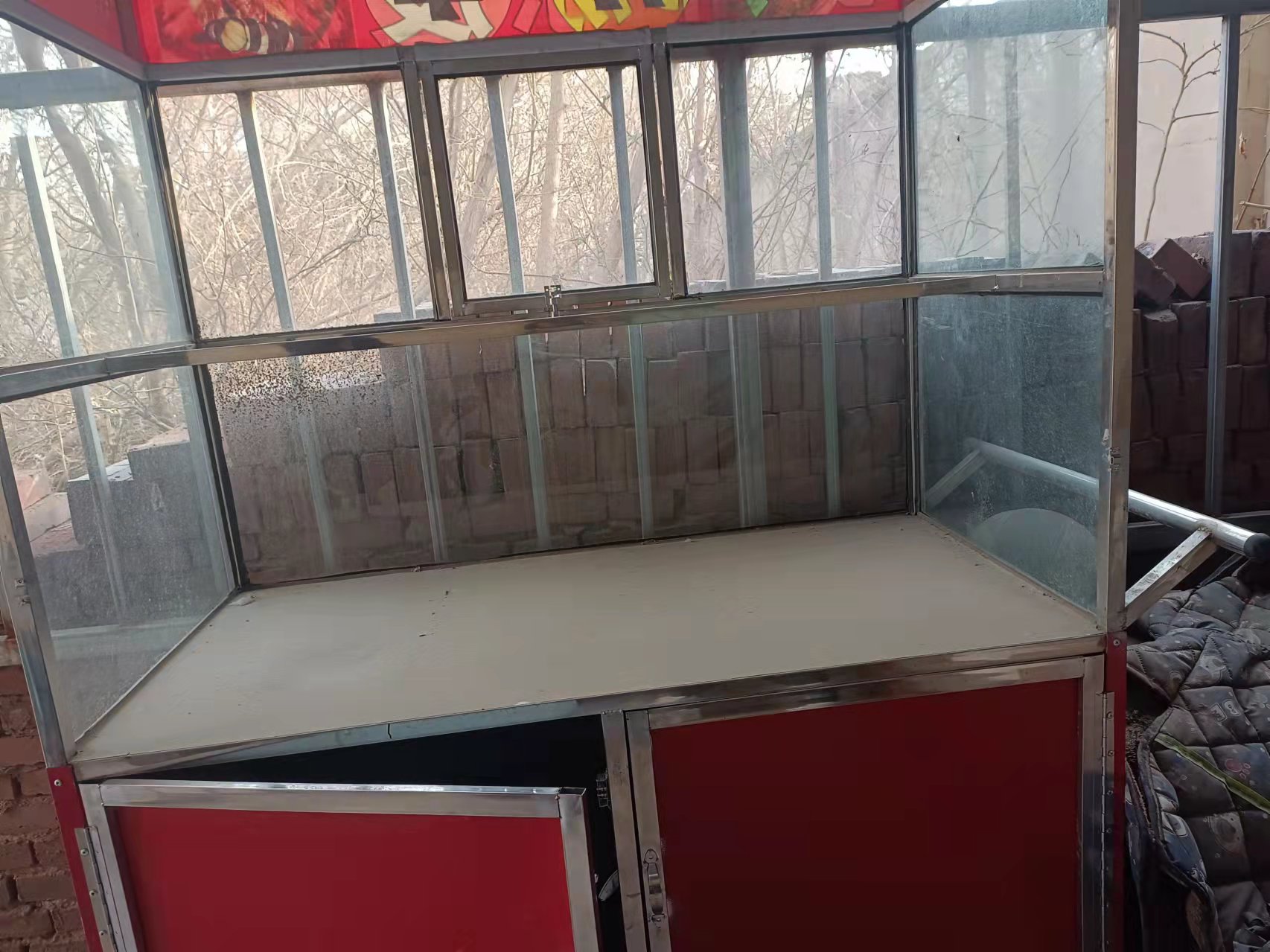 �����С�Գ�����