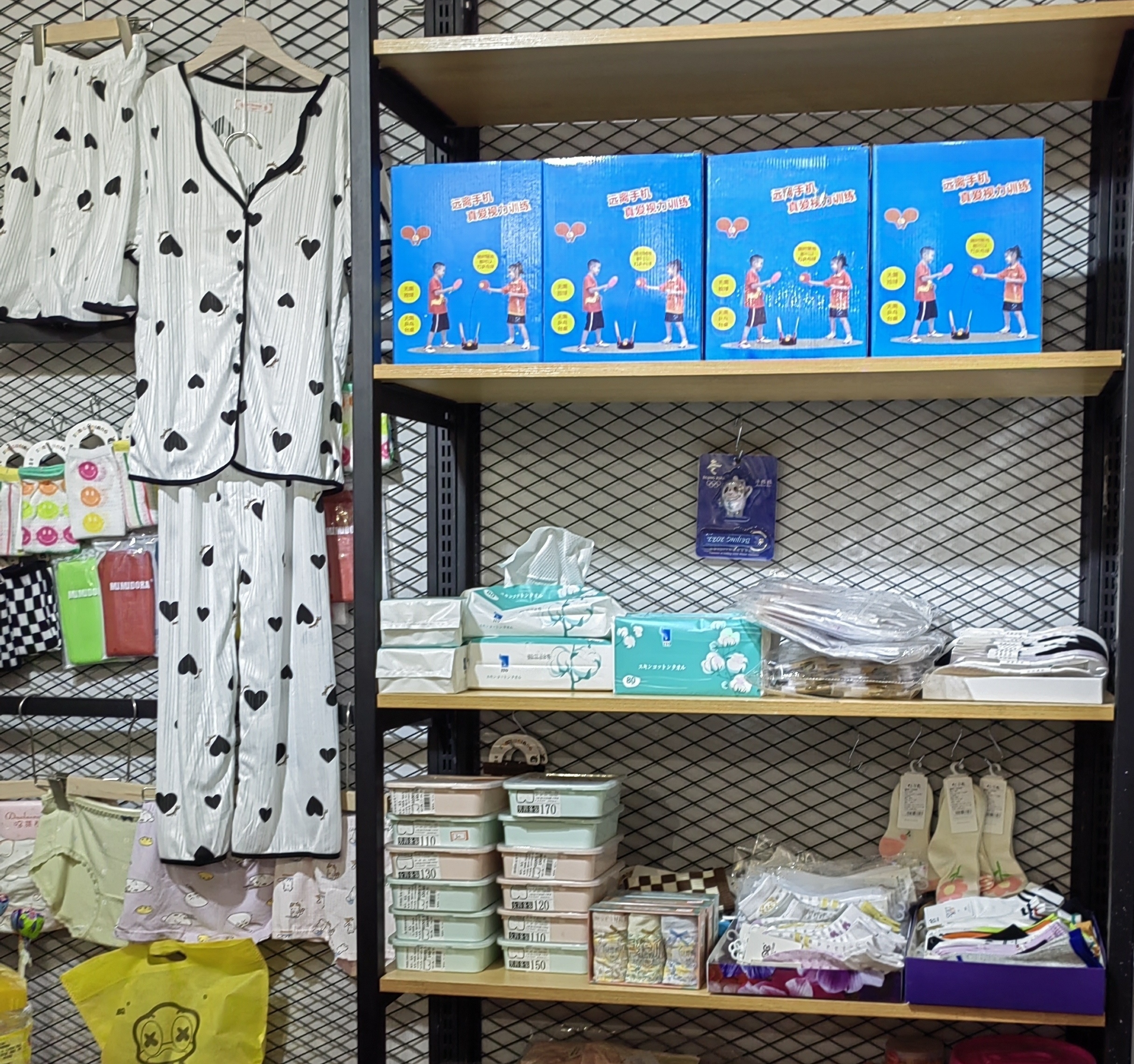 ���ۻ���