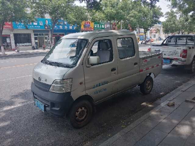 13�곤��С˫��