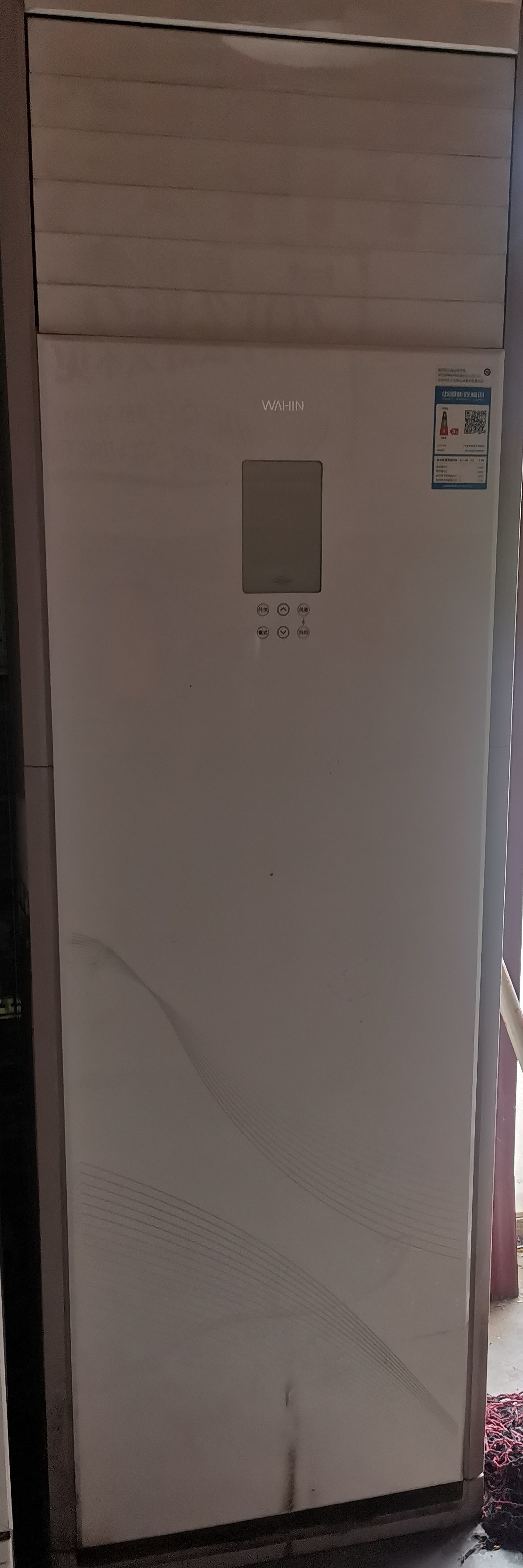 ������ʽ99�¿յ�������