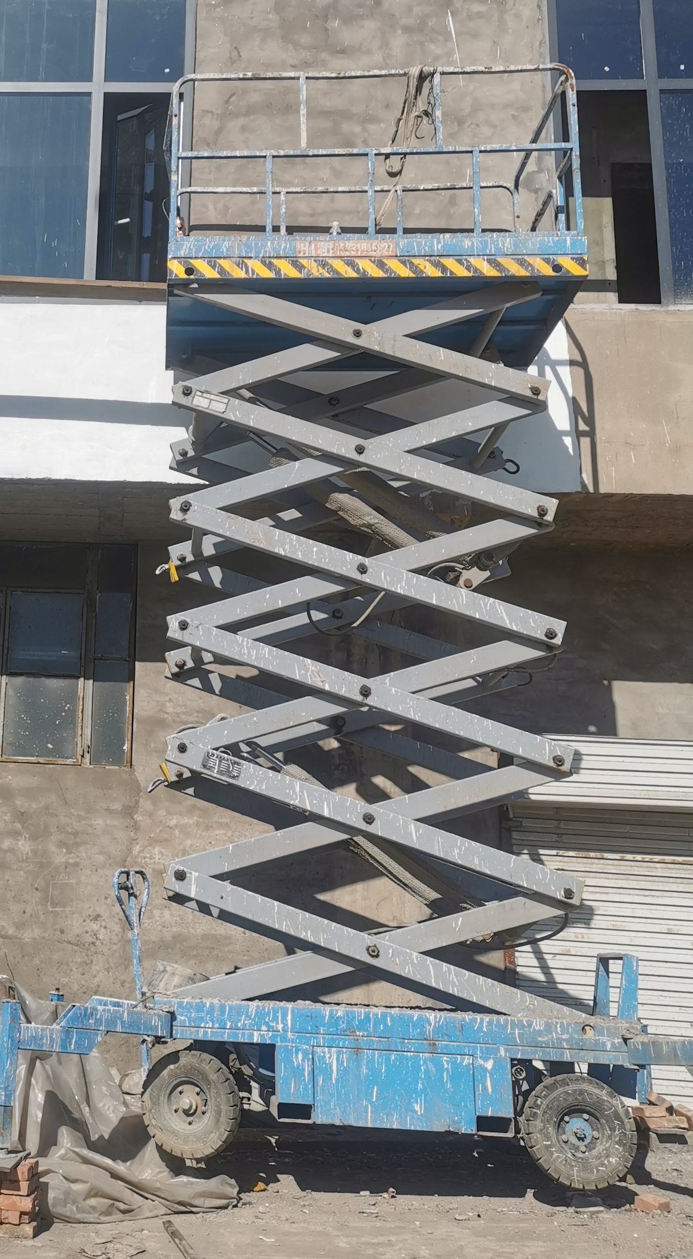 ���۶�������ƽ̨