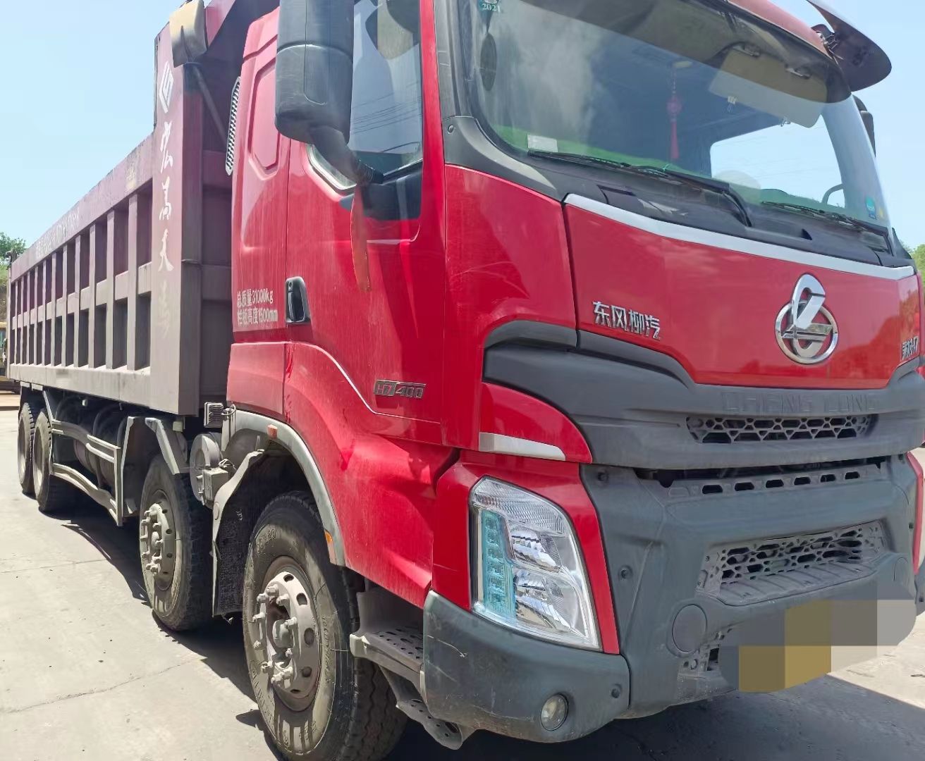 ���۾�Ʒ�����