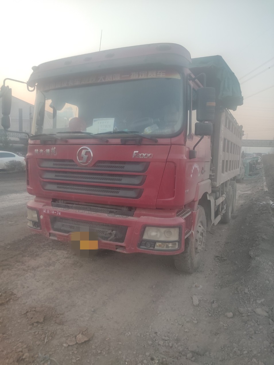 ������ж������