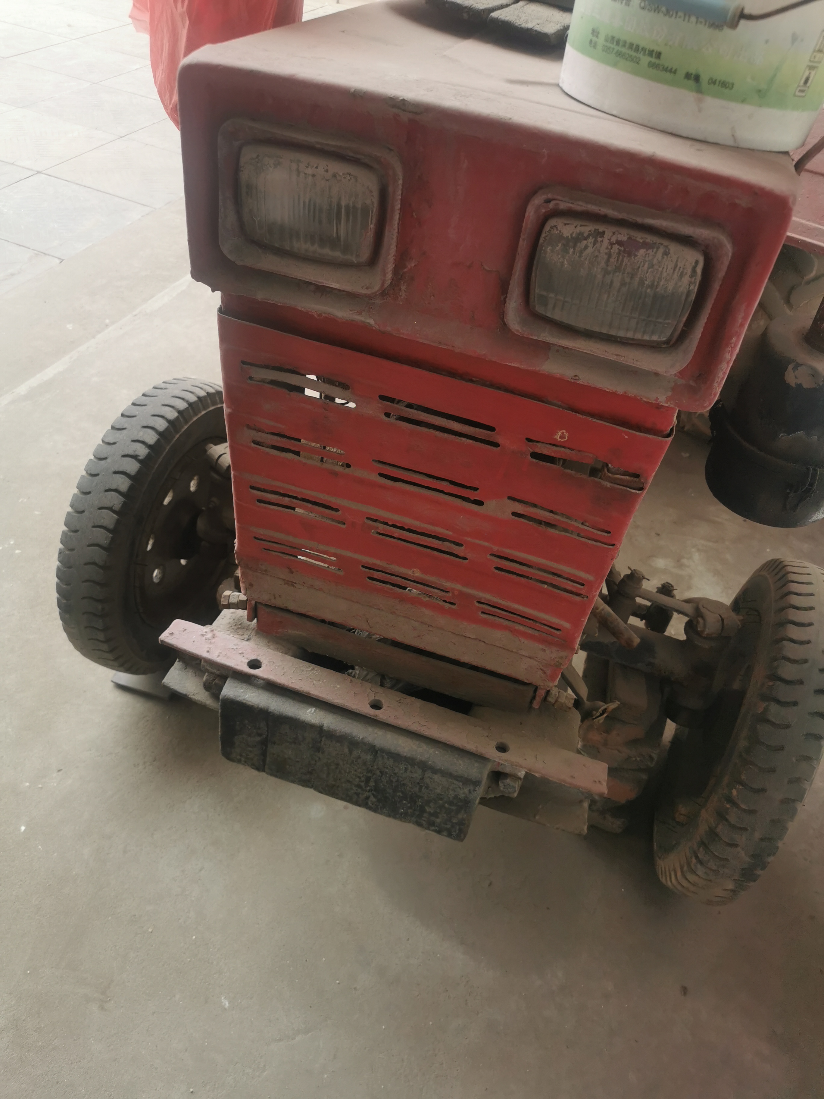 ����20��������������һ̨���϶�