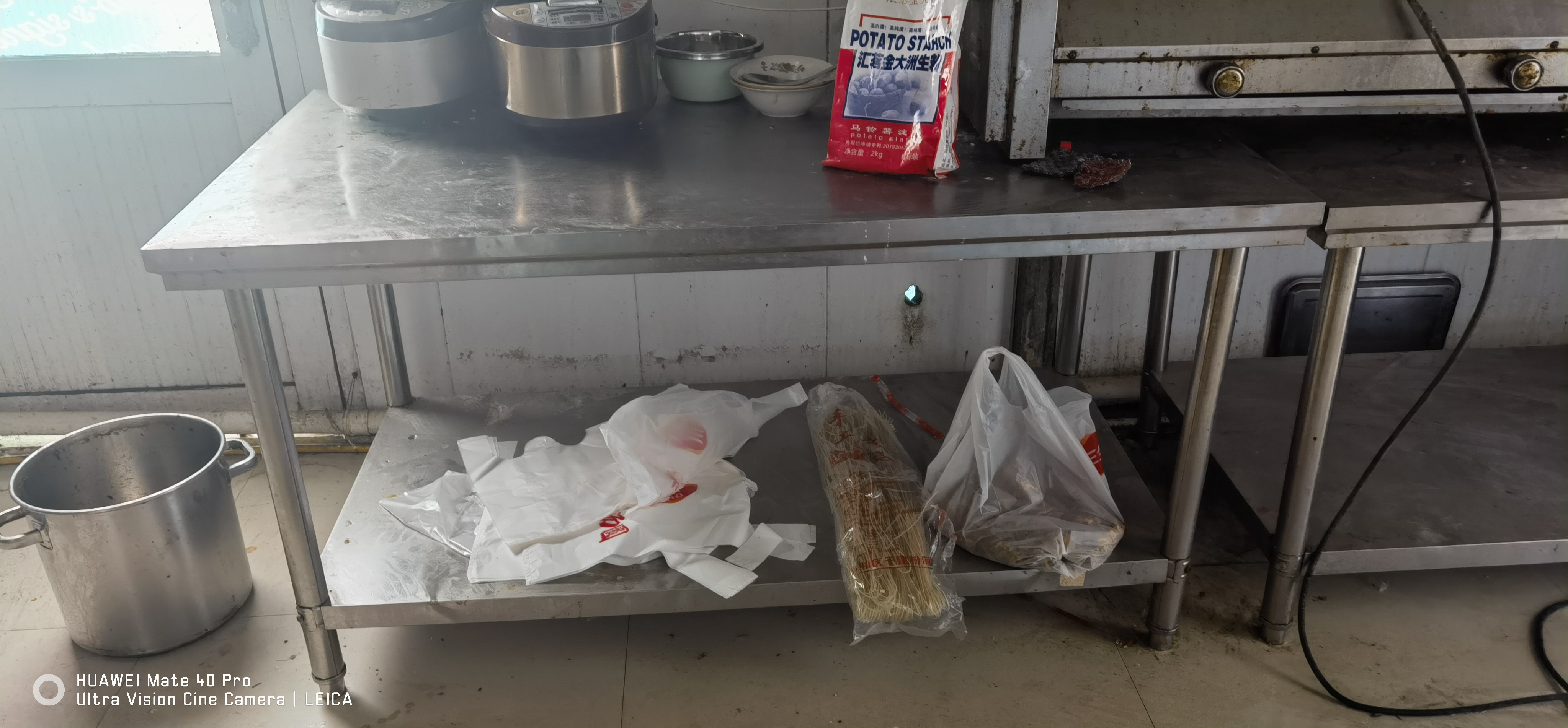 ���깤��̨��95����