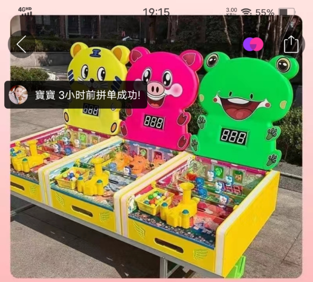 ��Ϸ������