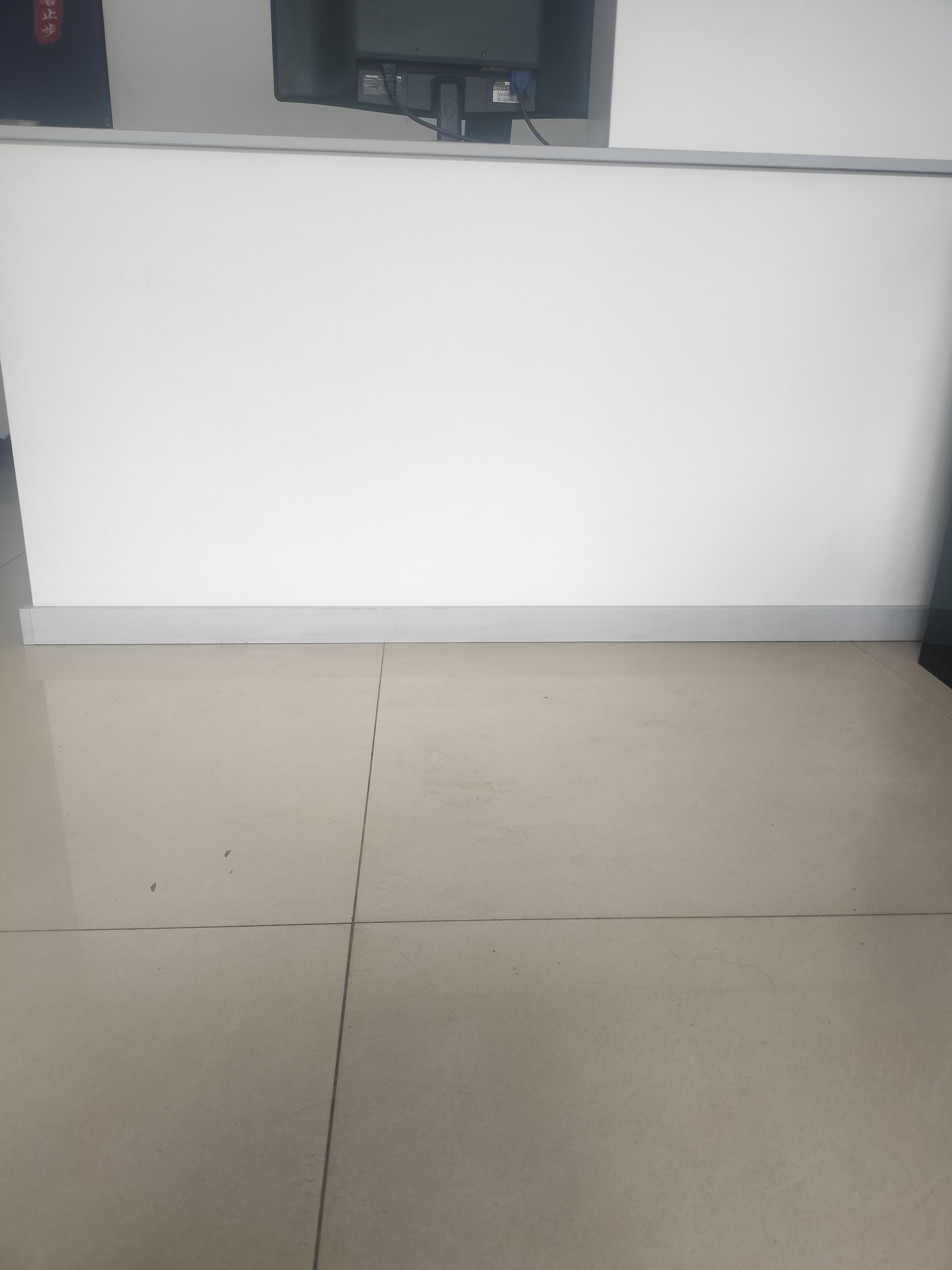 �ų��£���̨����