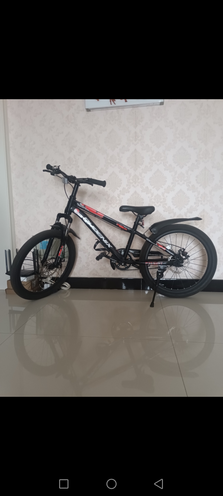 ��ͯ���г����к���