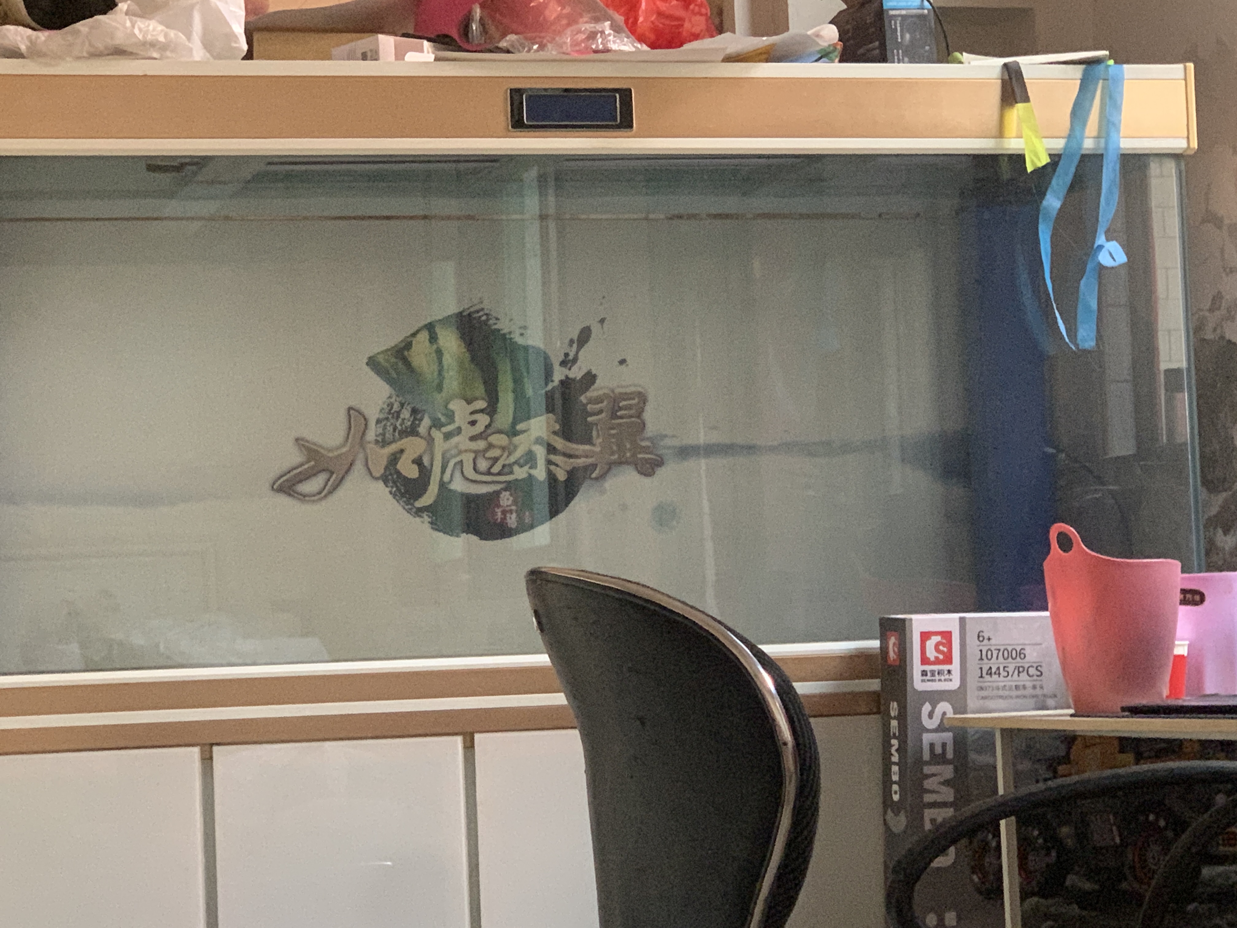 ����ˮ���������Ҫ�ϰ���ϵ�Ұ�