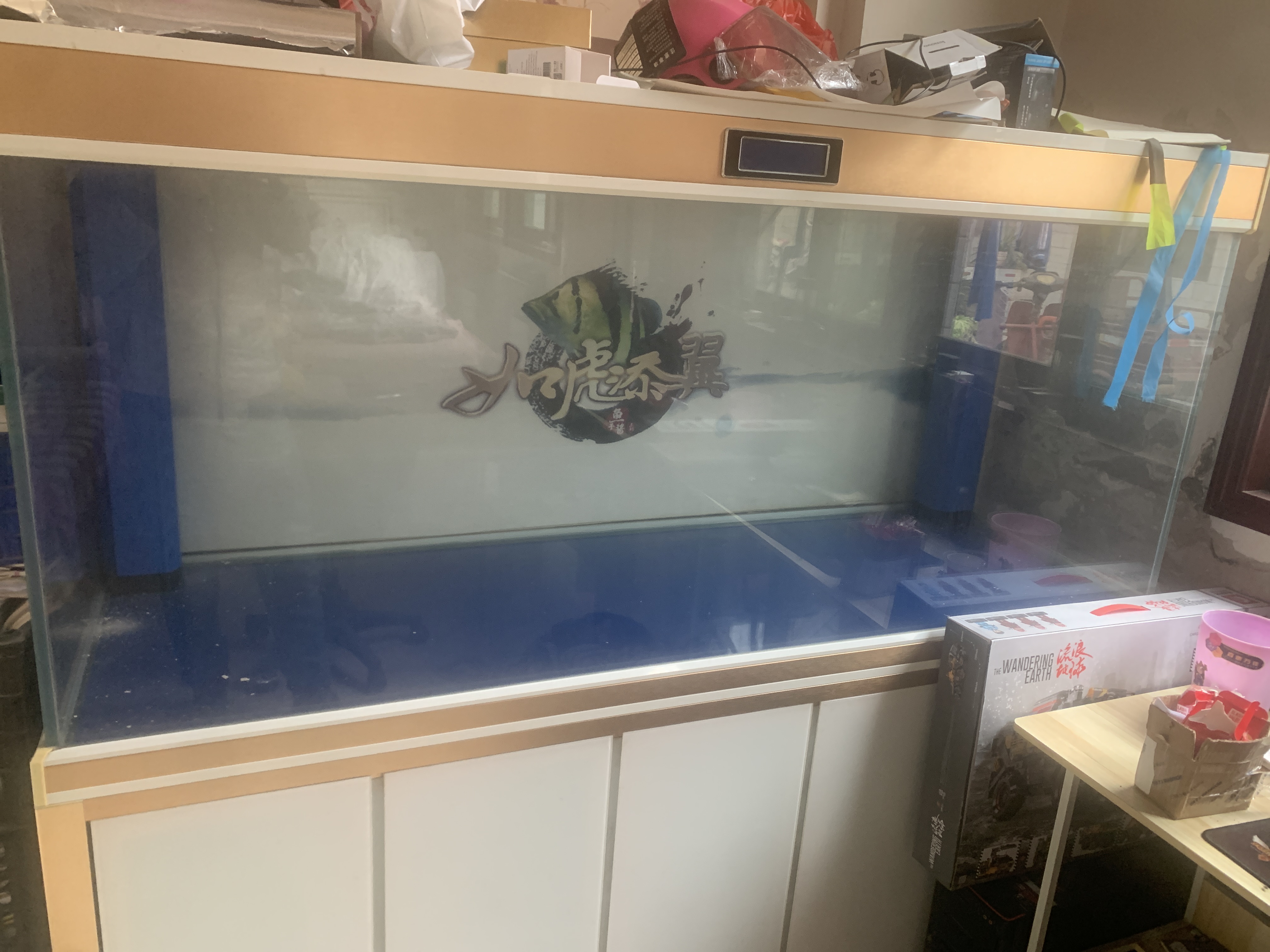 ����ˮ�������