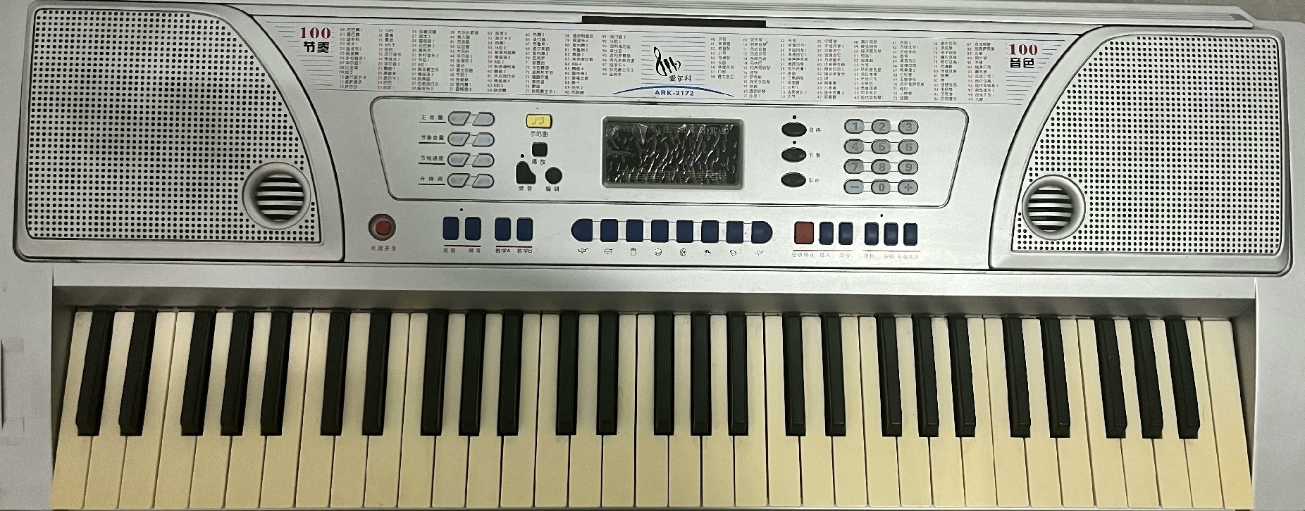 �����Ƶ�����