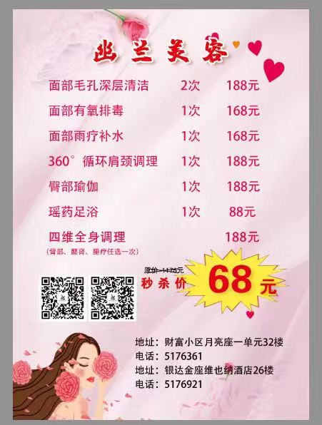 ����������ɱ�