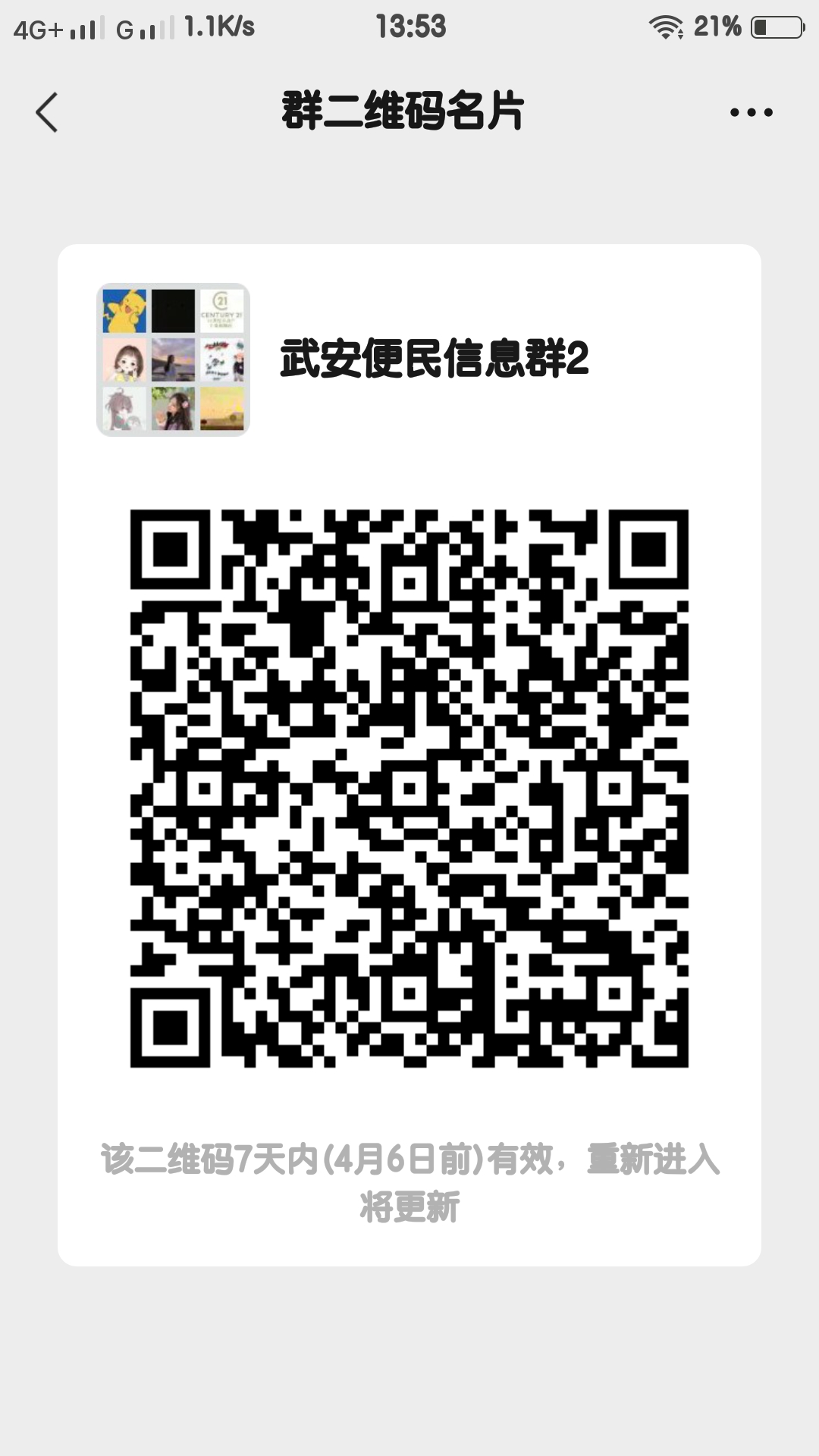 ʮ�����ݳ���