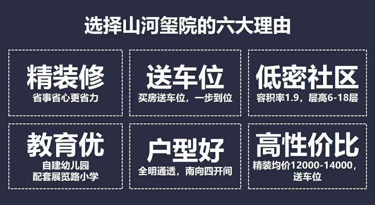 ����ɽ����Ժ��������ͼ�