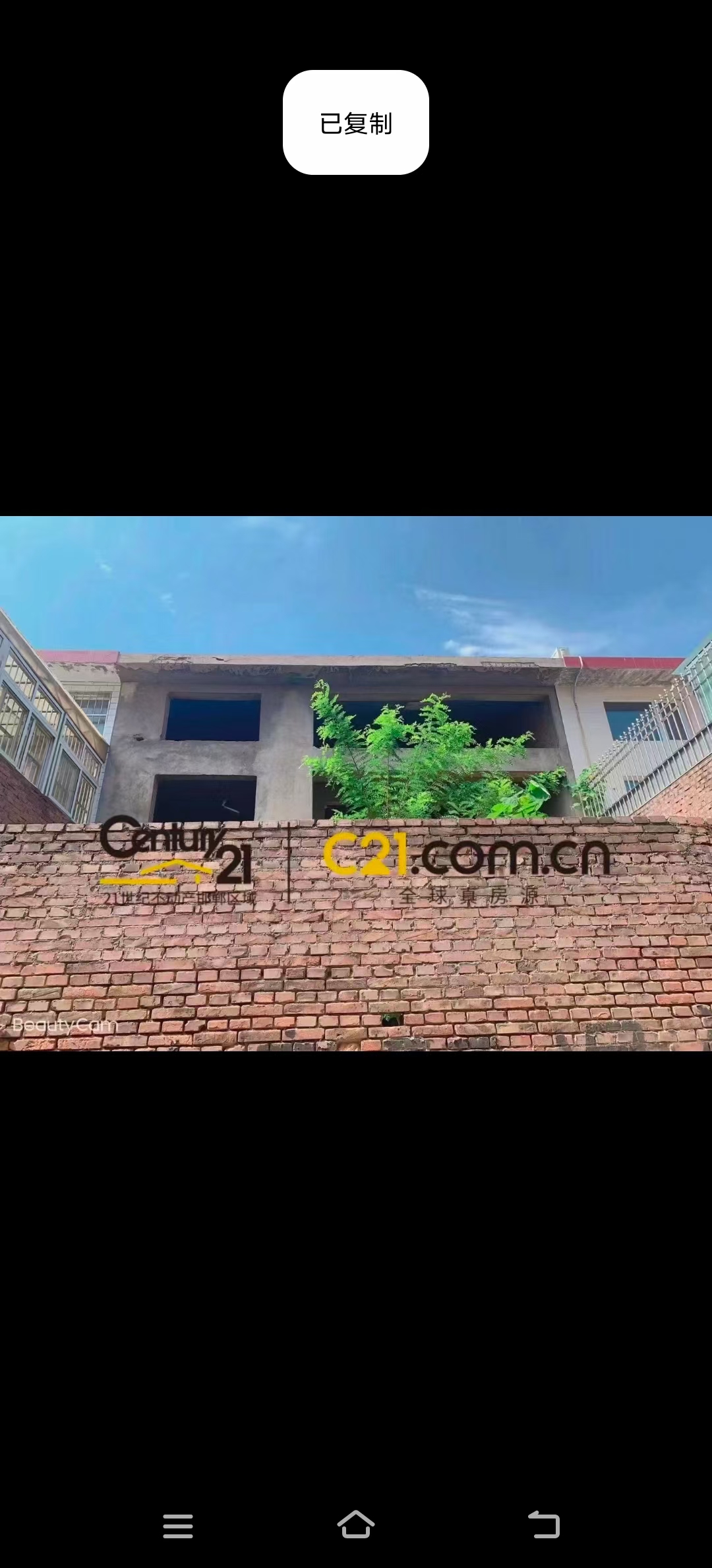 ���ۣ�������������