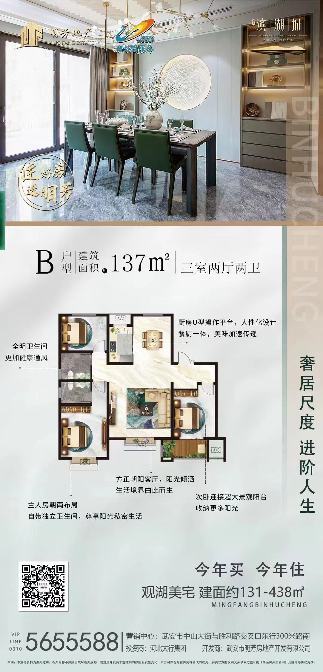 �����ǣ�6�������