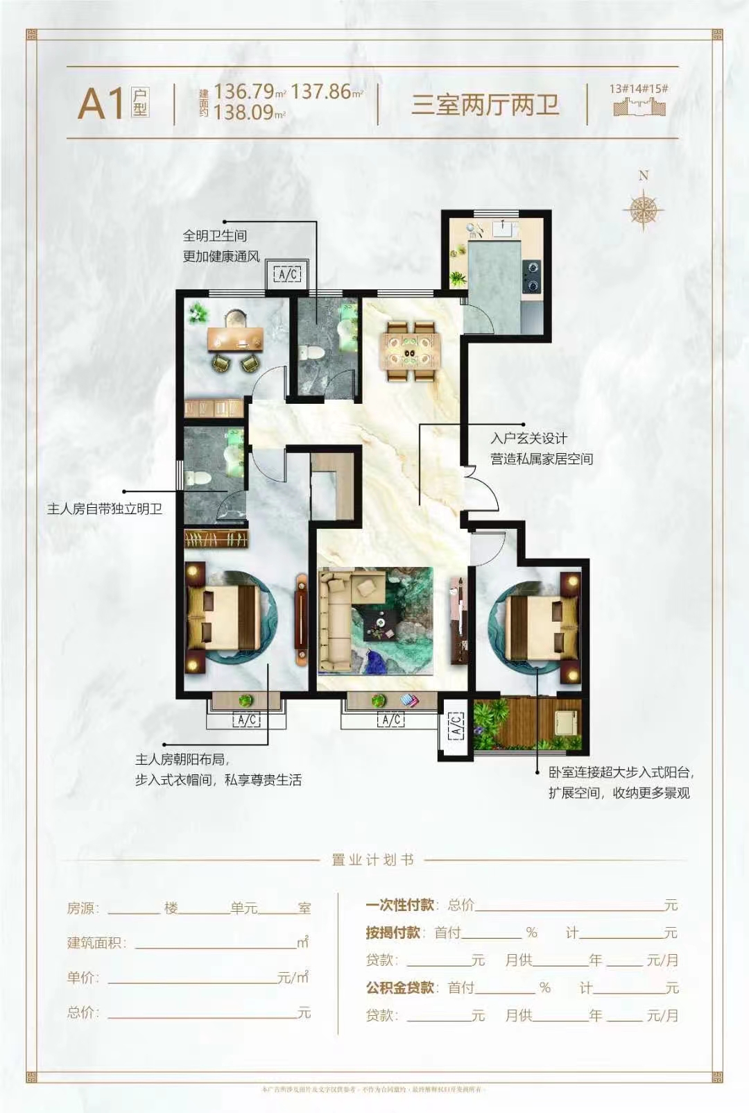 �����ǣ��ۺ���¥��