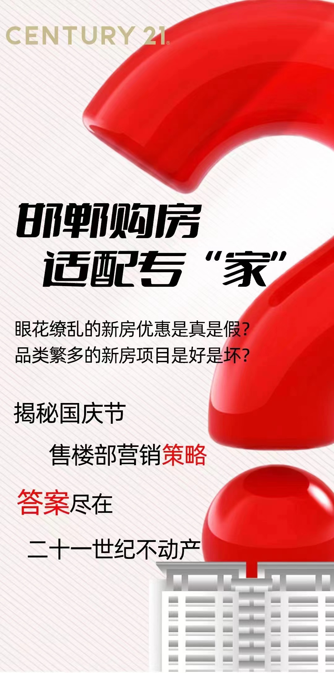 ���۳������ݷ�