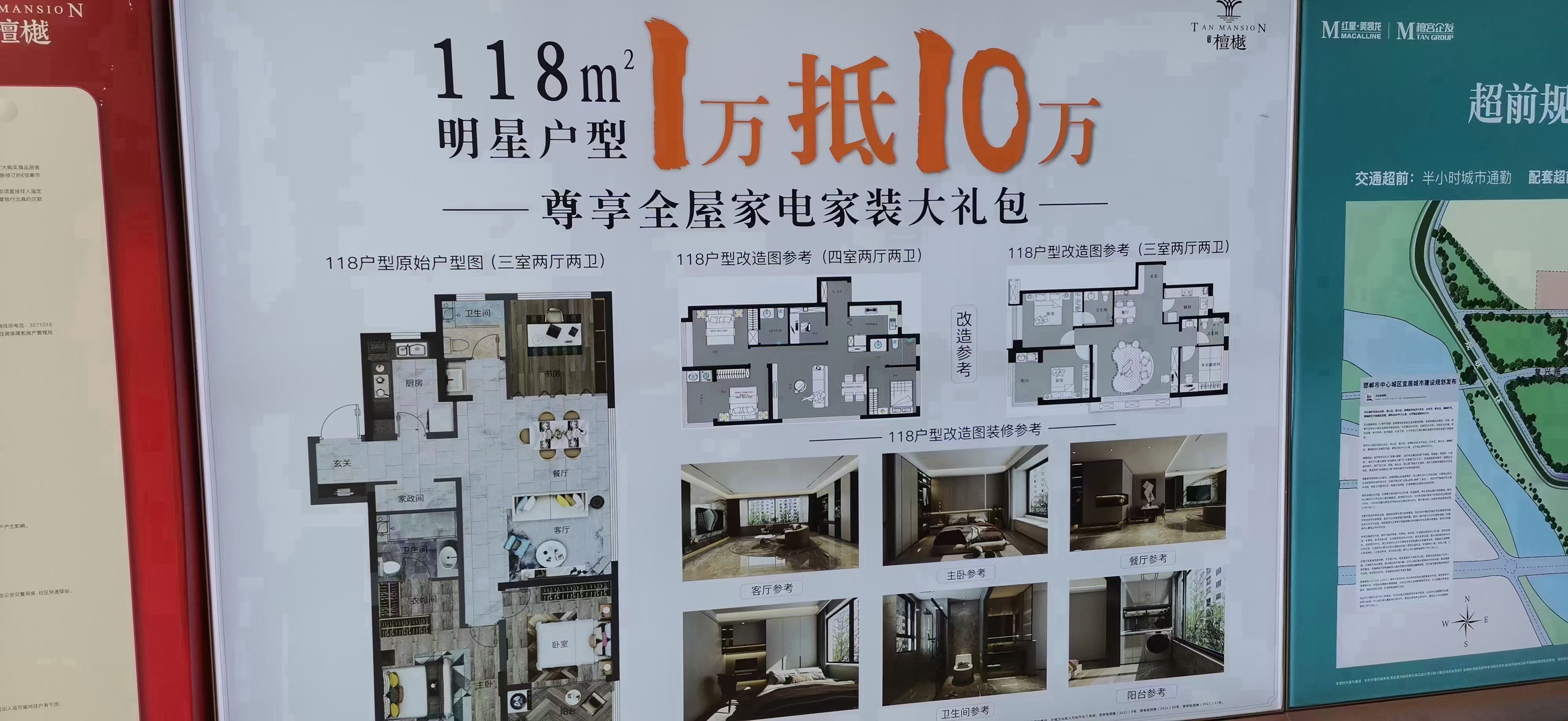 �׸����򶨷�