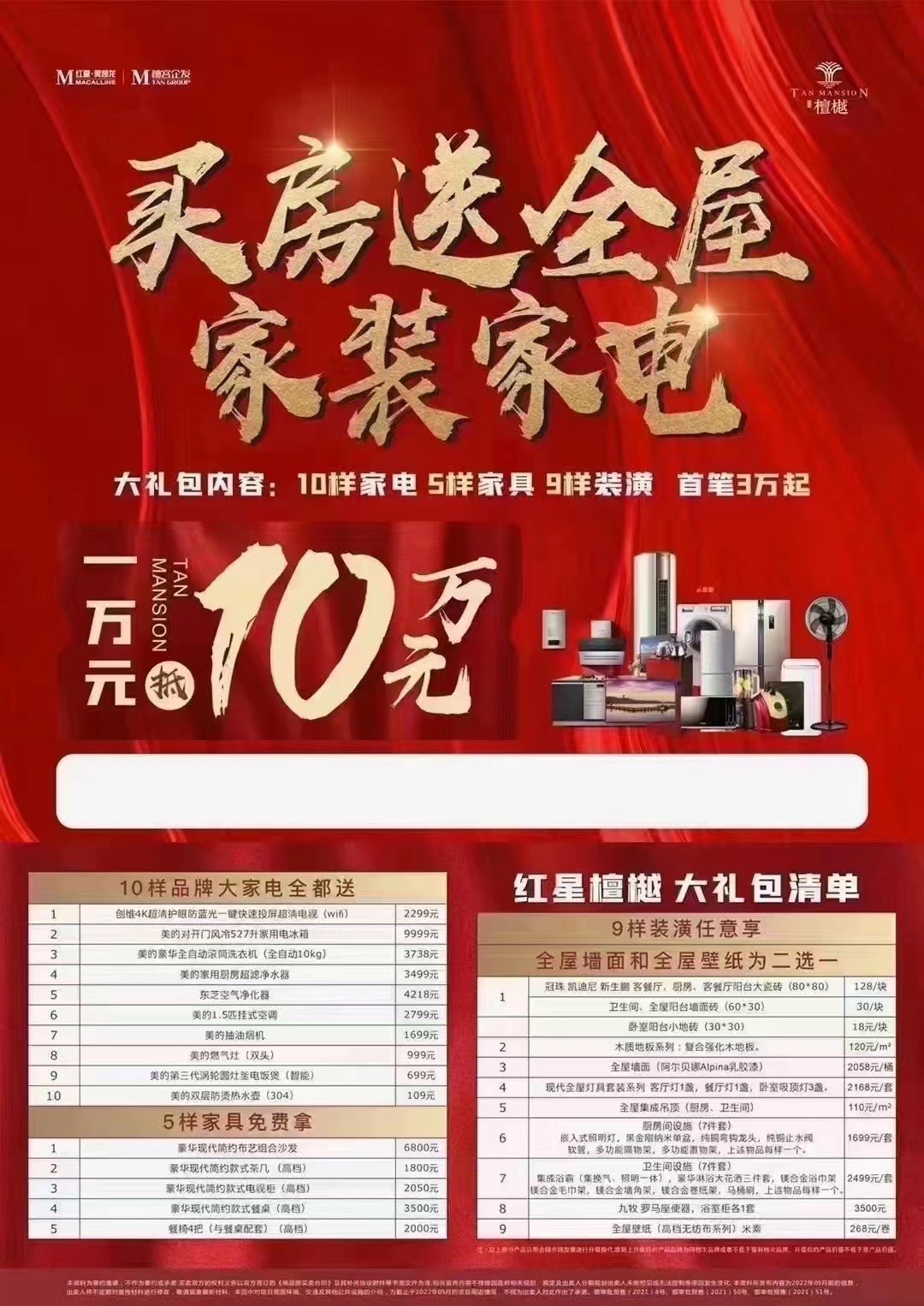 �׸�3����Ȩ