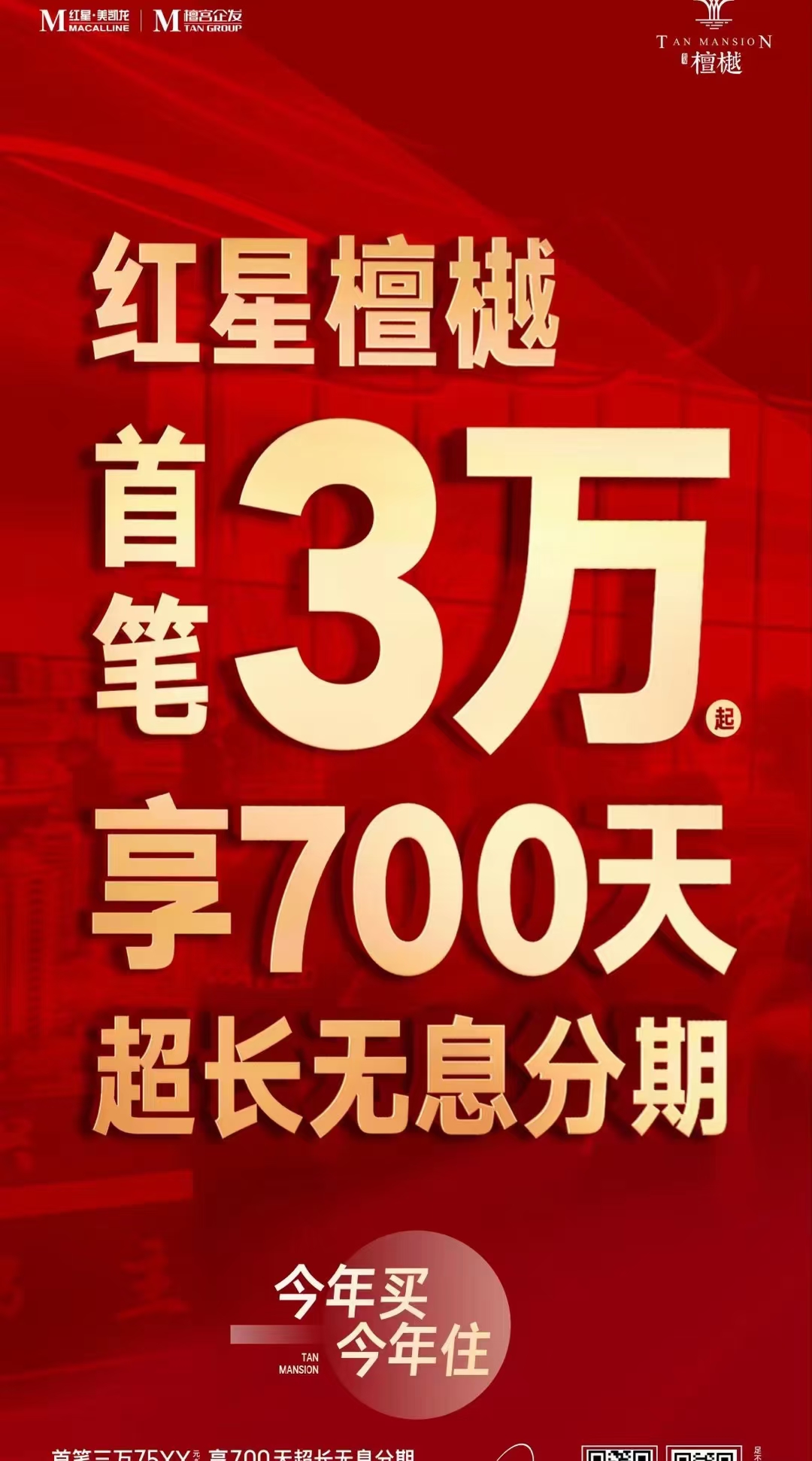 ���ݳ���