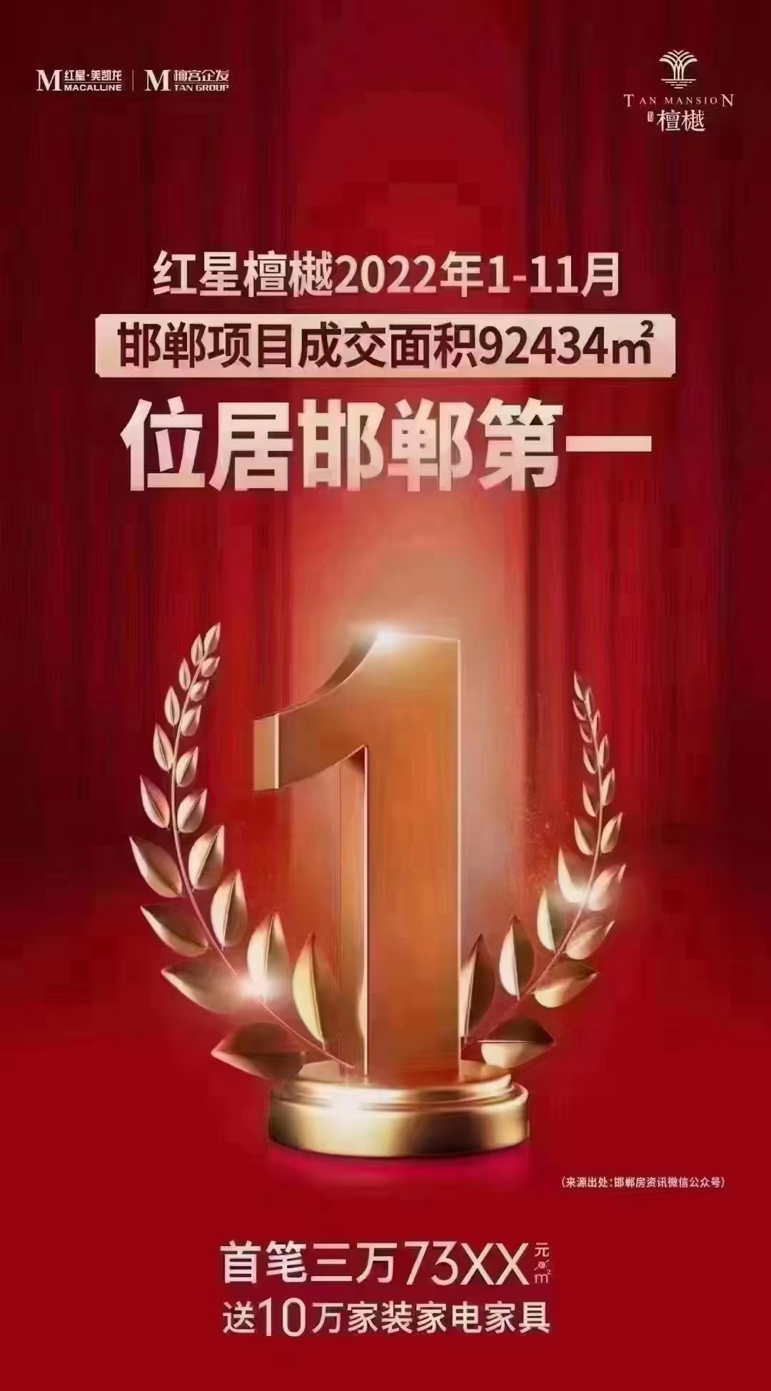 �׸�3�����·�