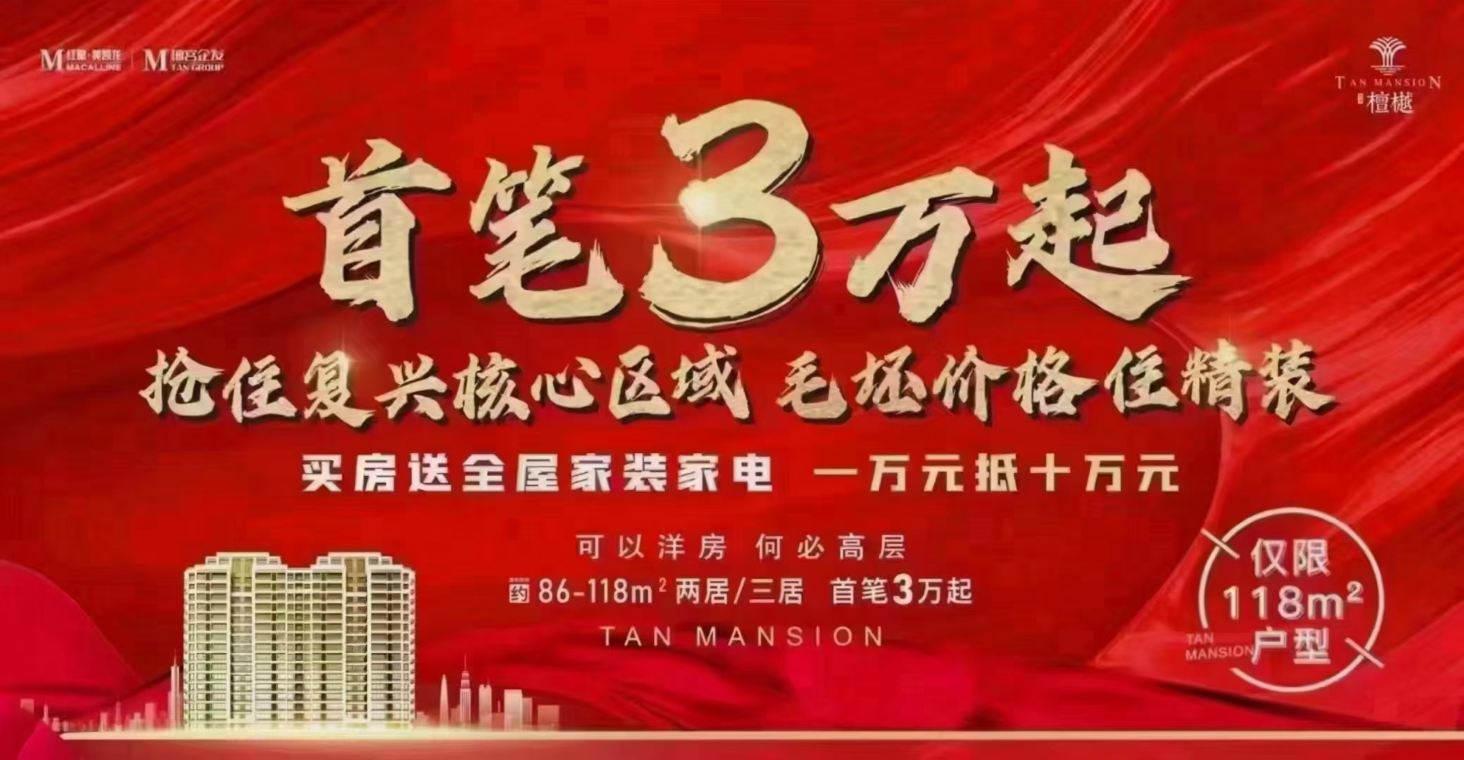 ���ݳ���