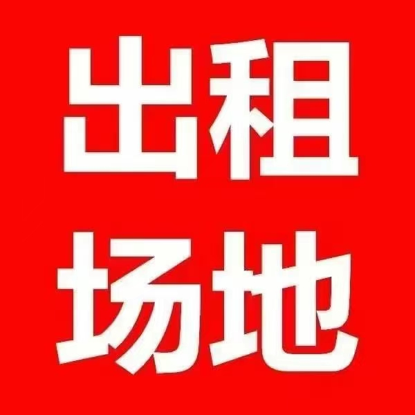 ���ݳ���