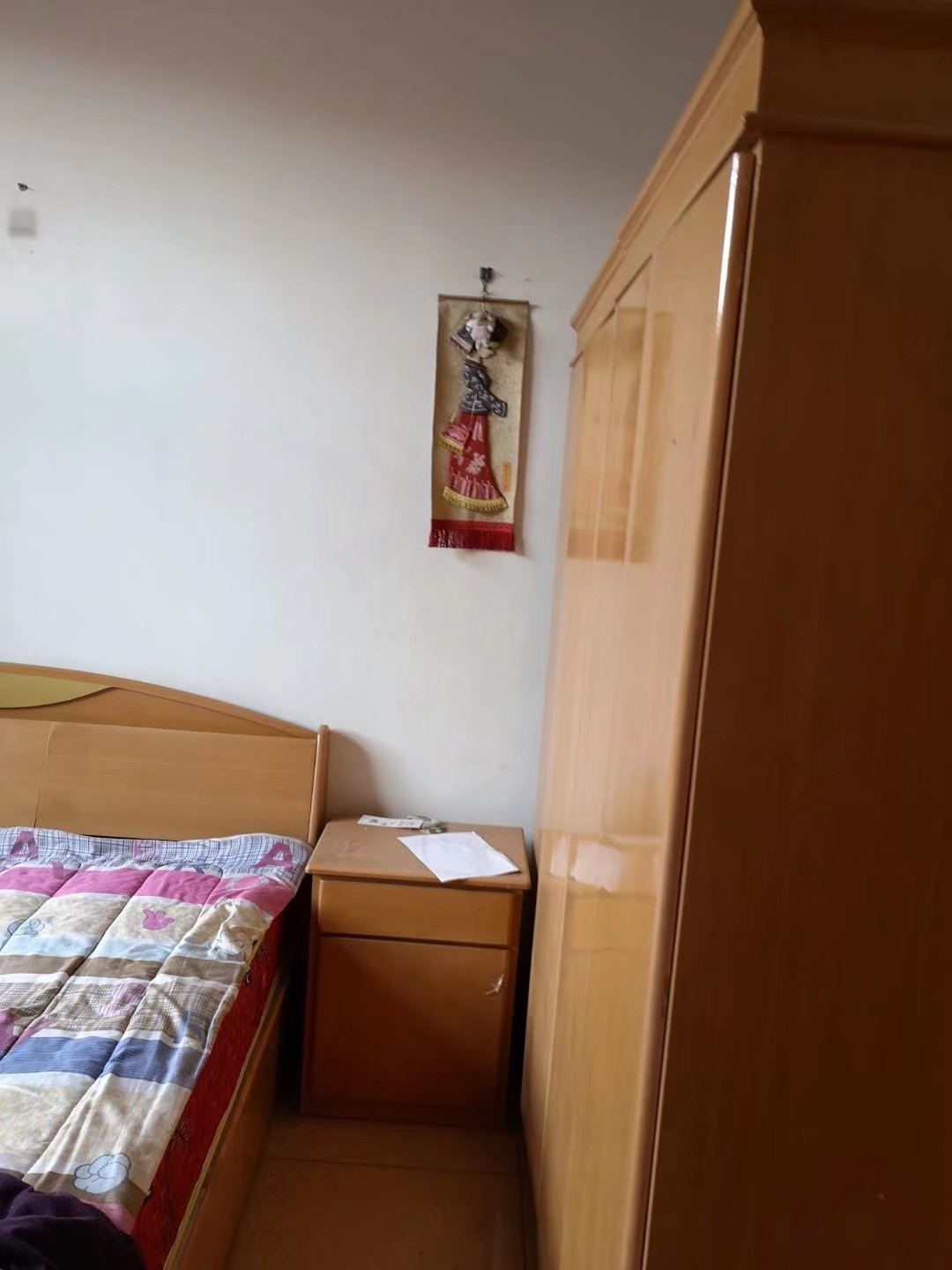 ��ׯ�ڱ���ƽ����֤����