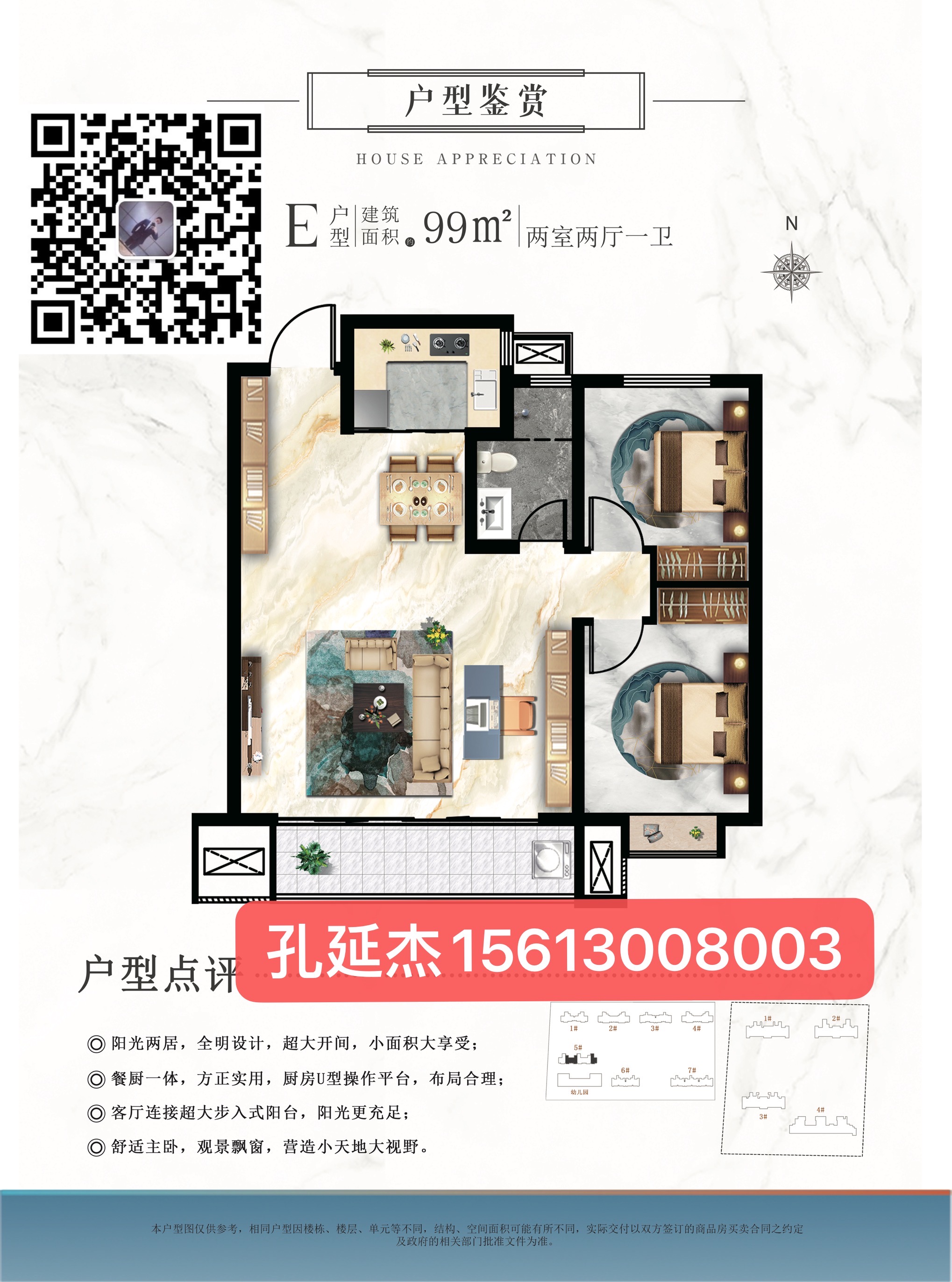 ���Ȩ��̫������