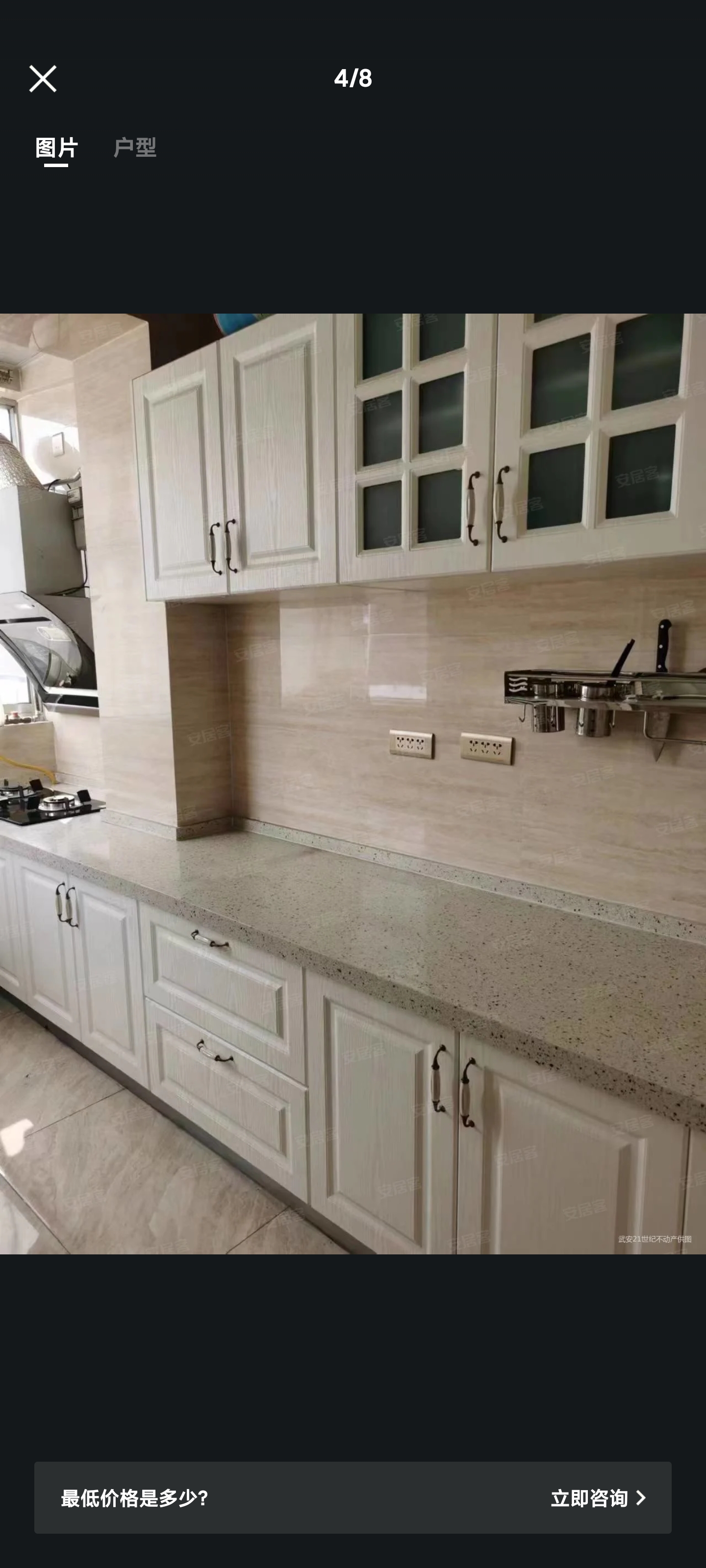 һ����˾����¥����