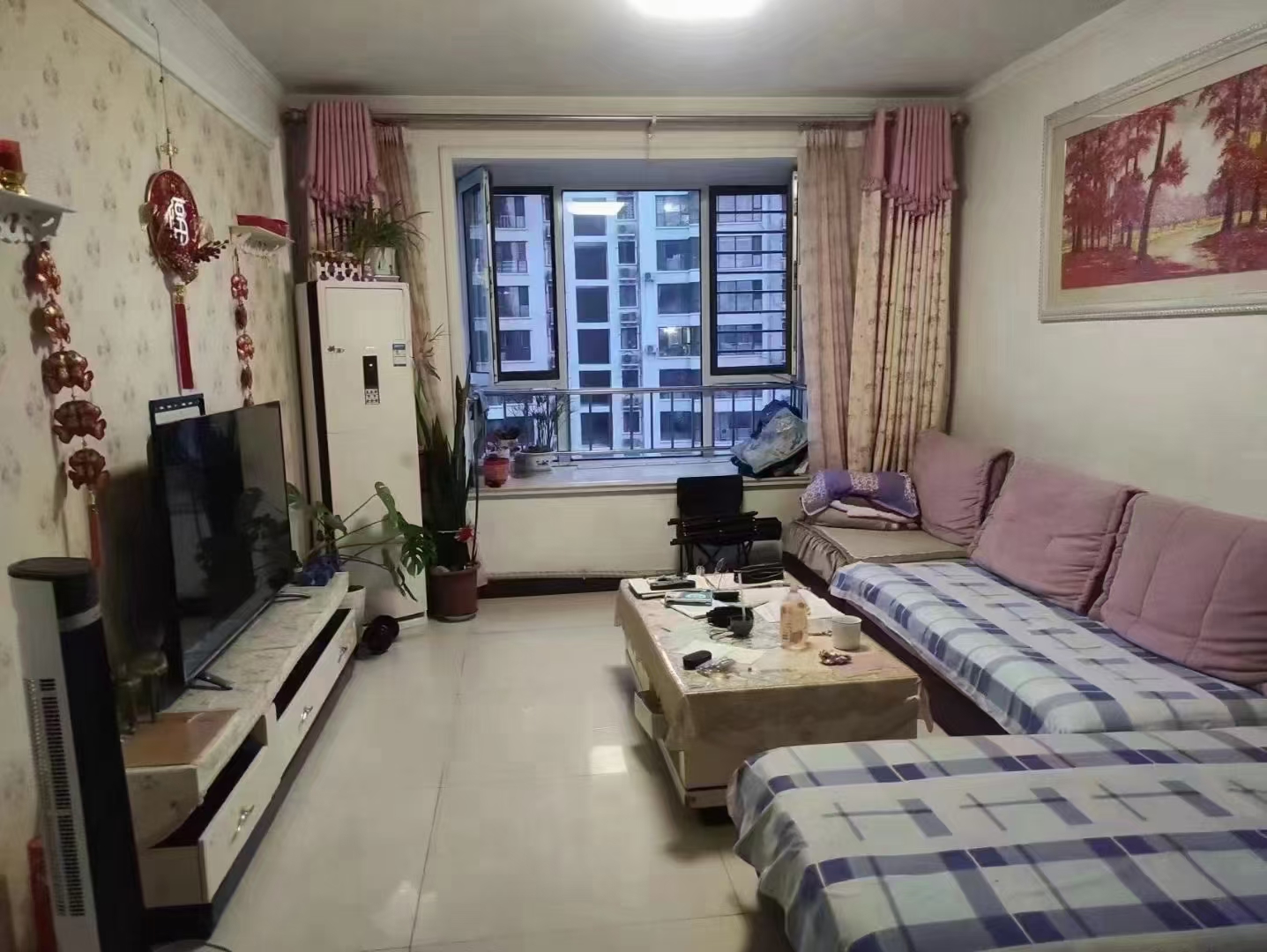 ��԰�Աߴ��Ȩ