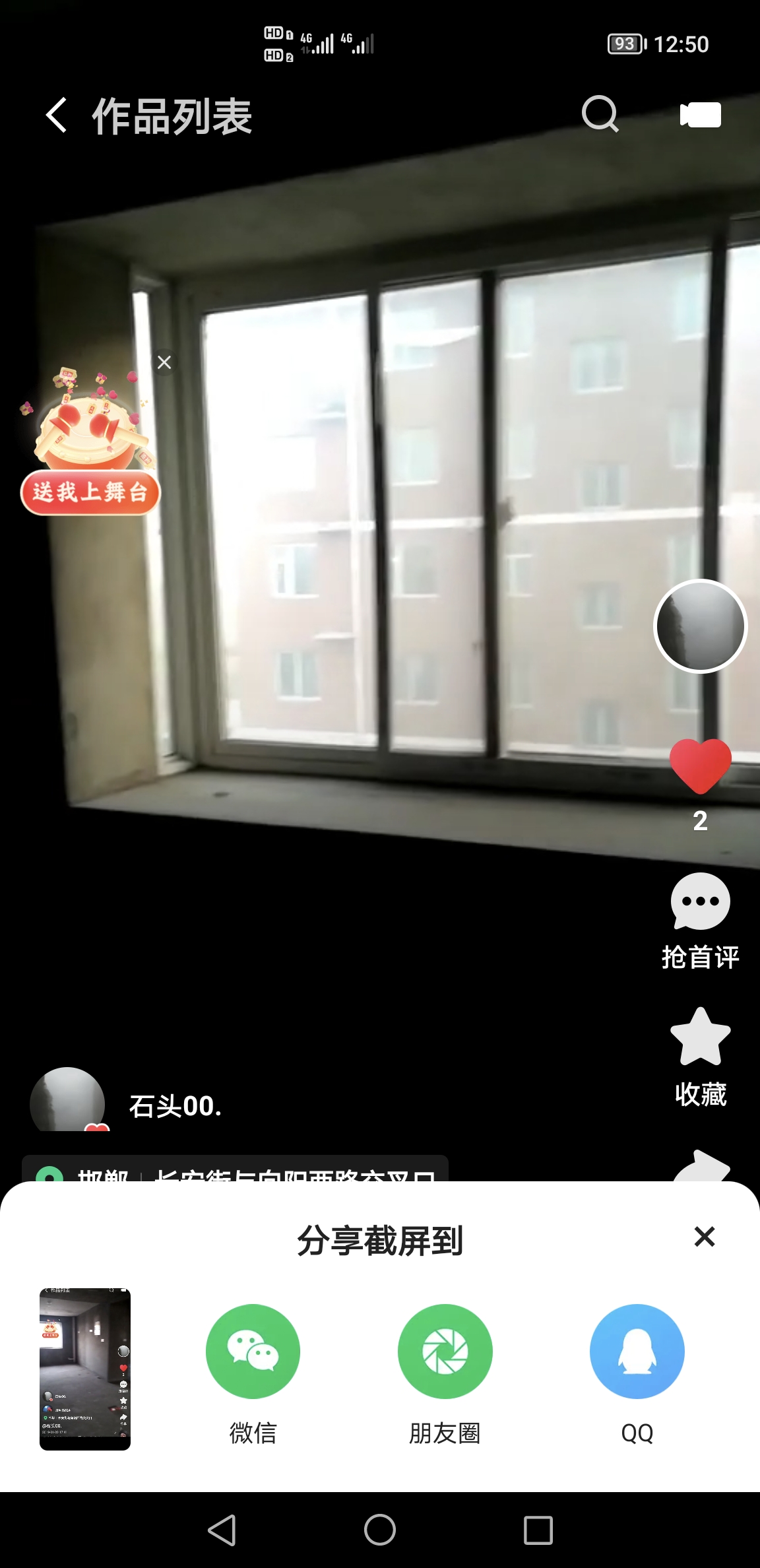 �������ųǿ���С����Ԫ��