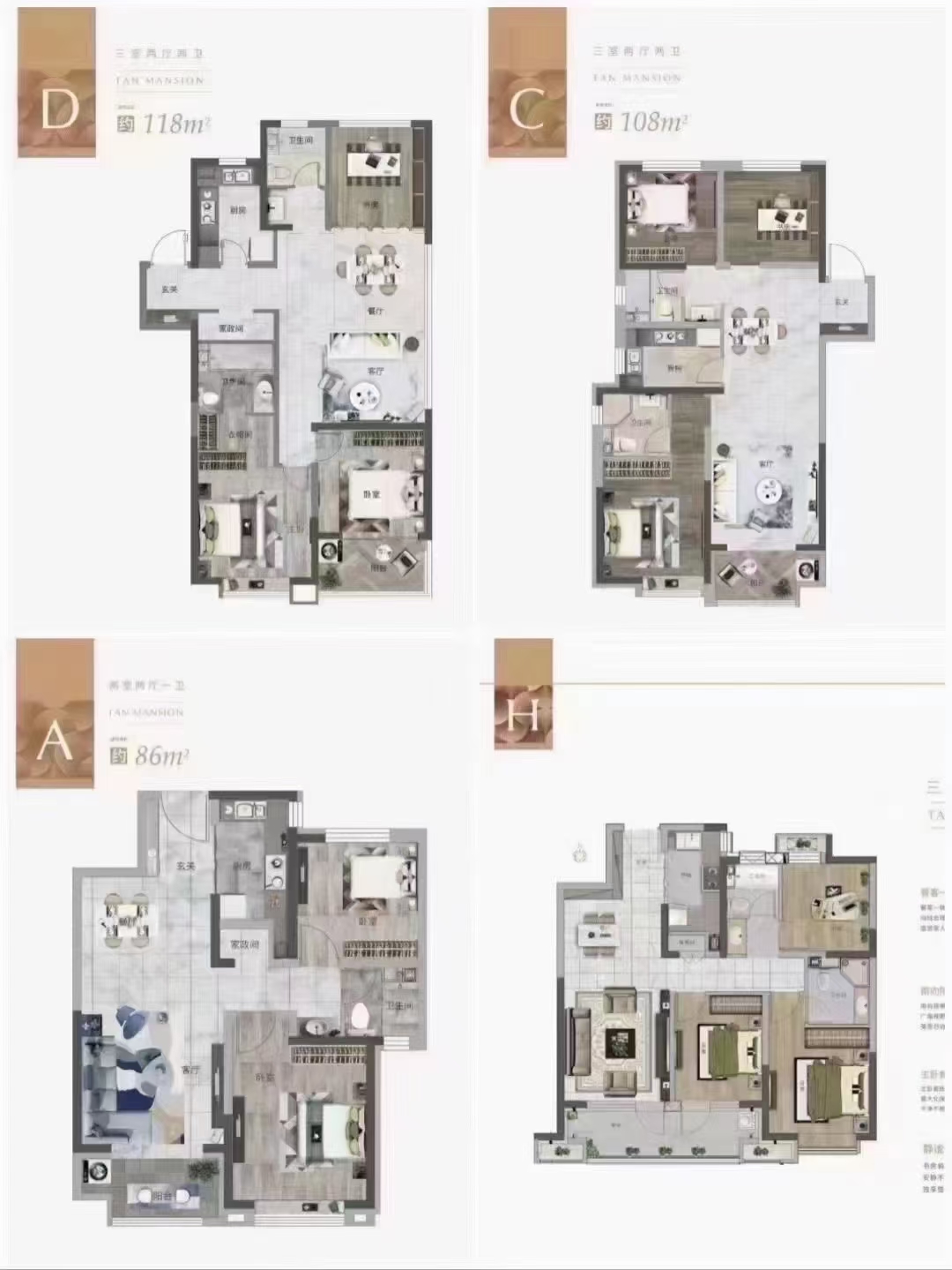 ���ݳ���