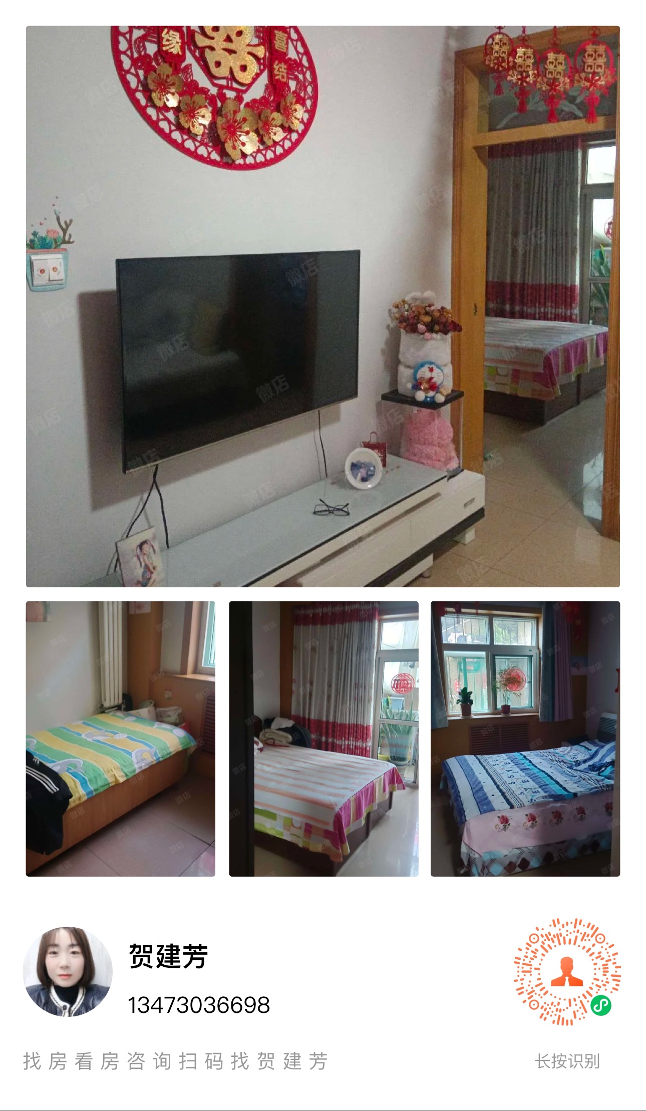 ���ݳ���