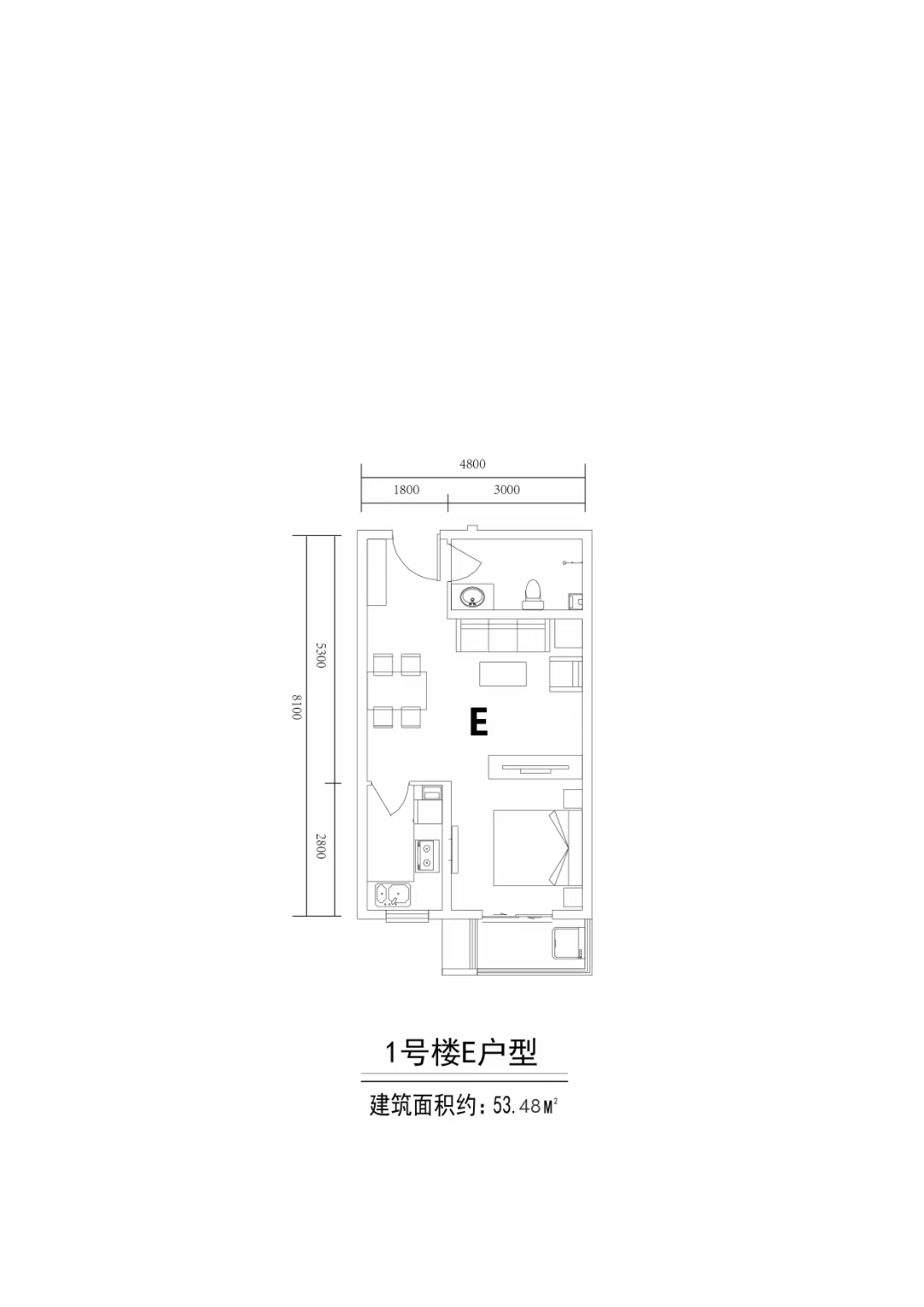 ʢ�����ʳ�һ����