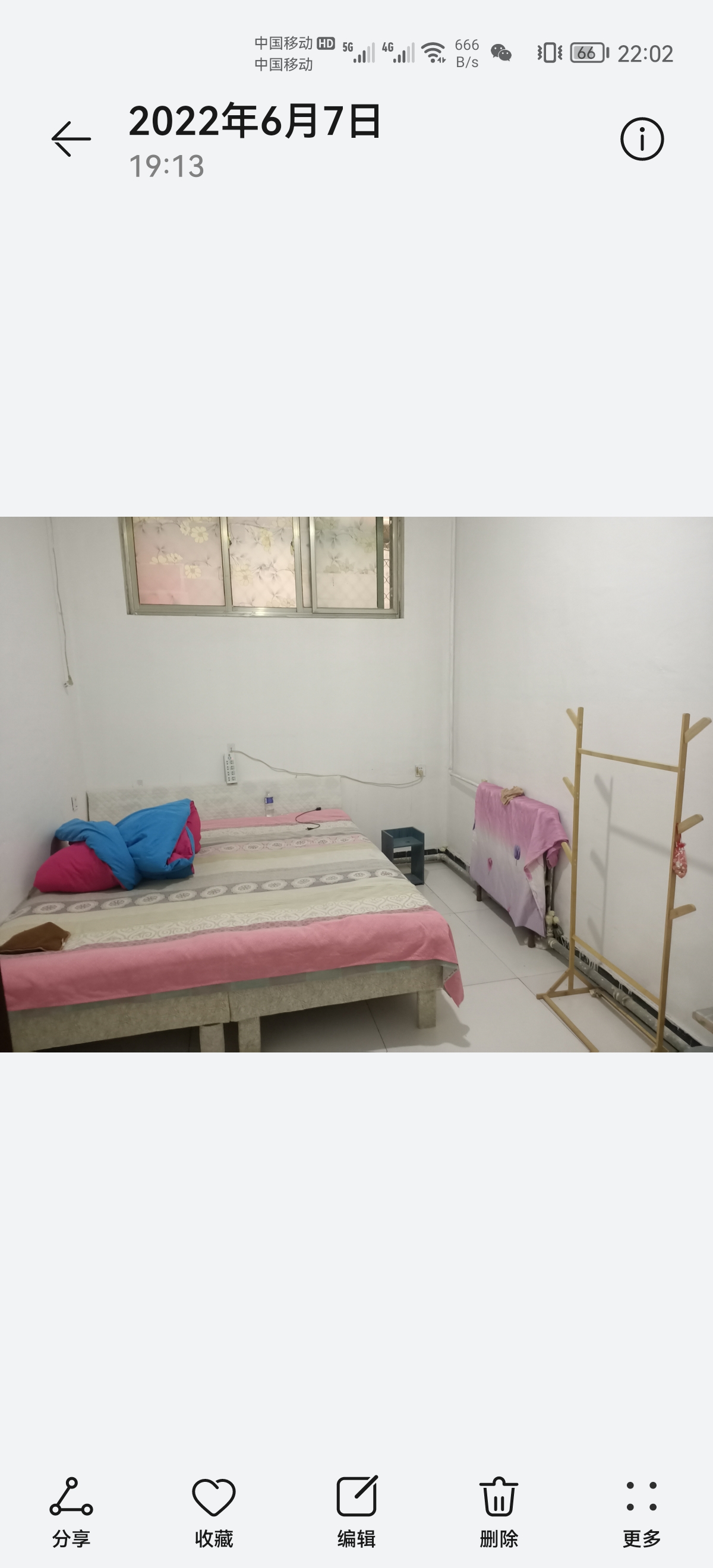 ת����С�ӻ�԰С�����ڸ���