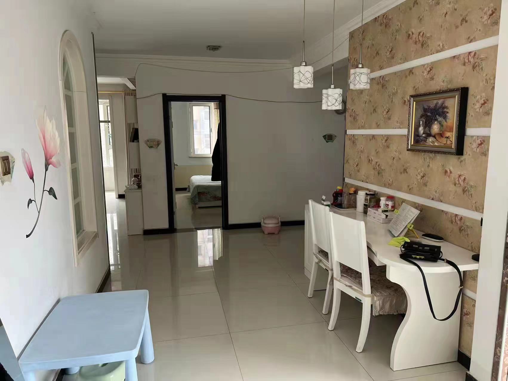 ��������Է����