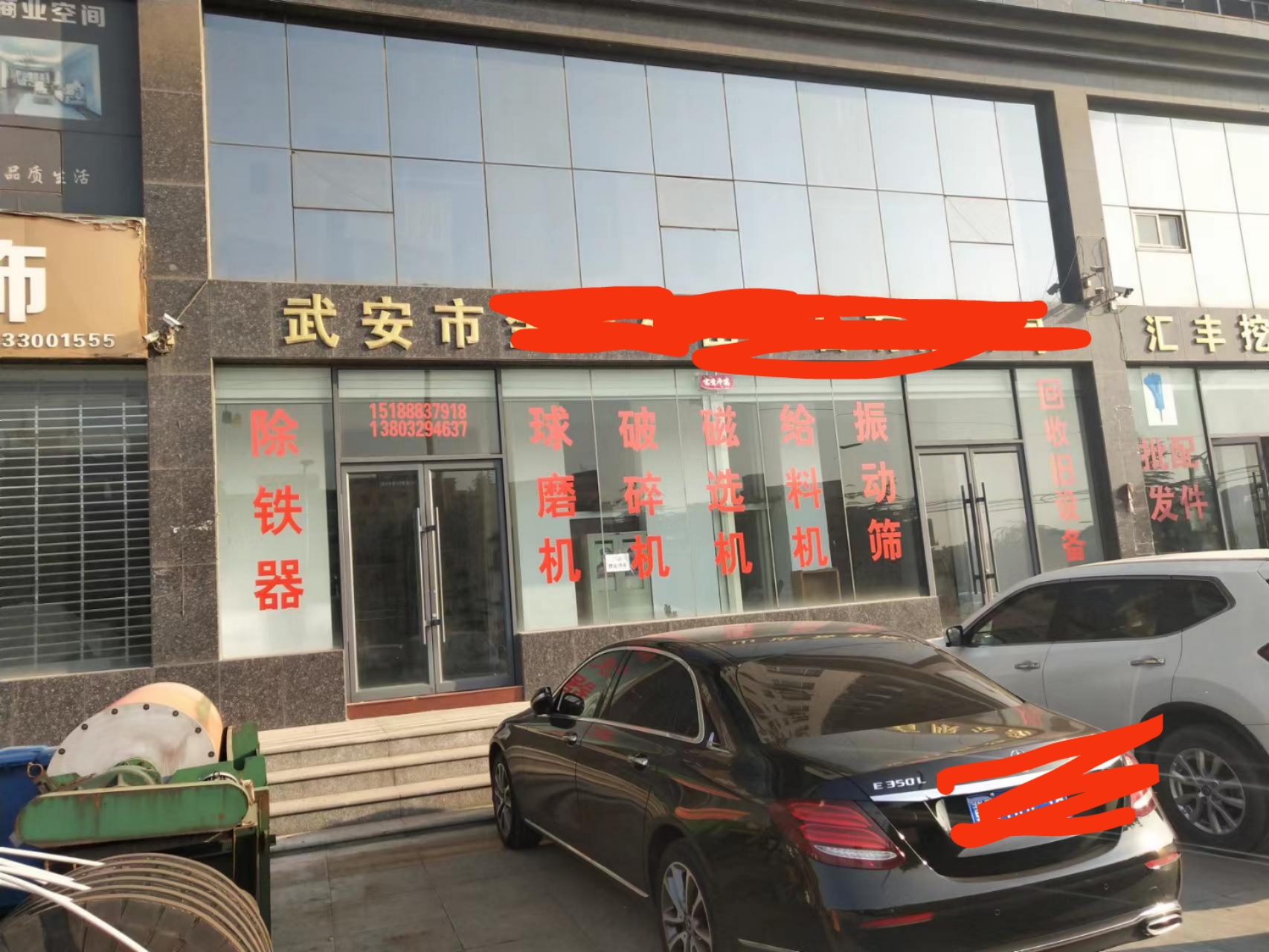 ������԰¥����������260ƽ������