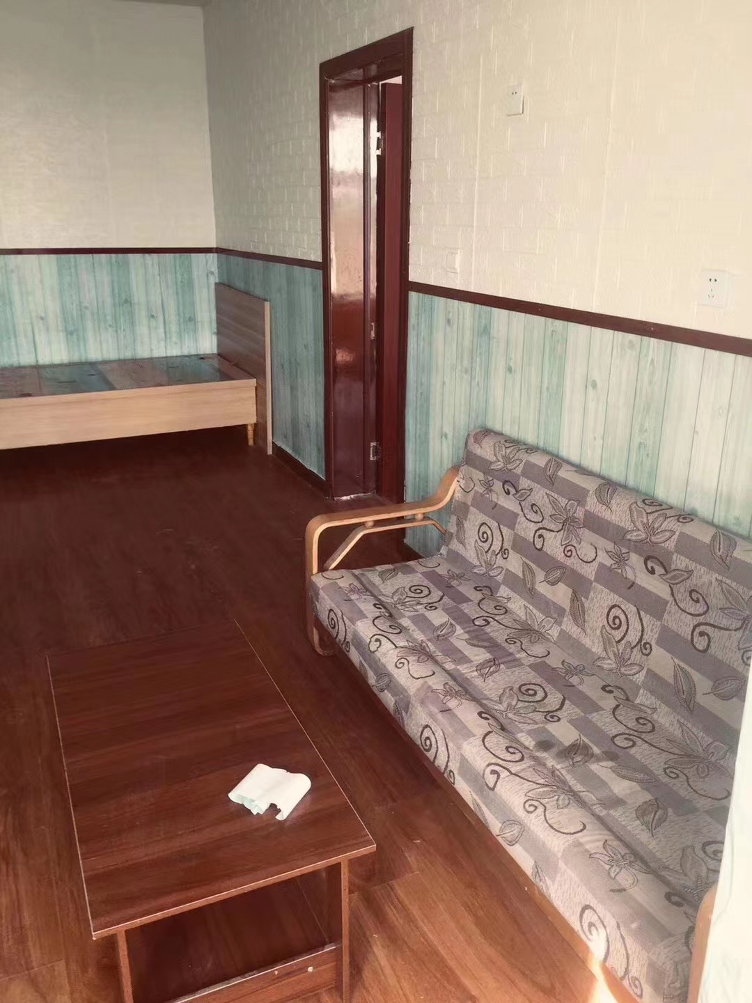 ��ѧ�Ǹ����з�����