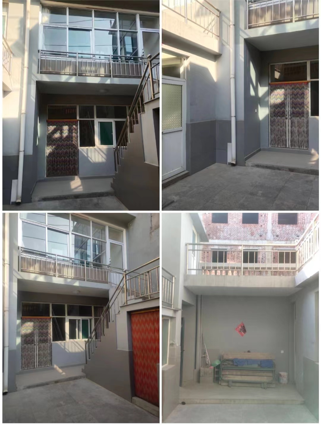 �����ׯ������Ժ