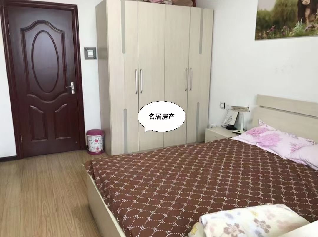 20270����һ����˾С��