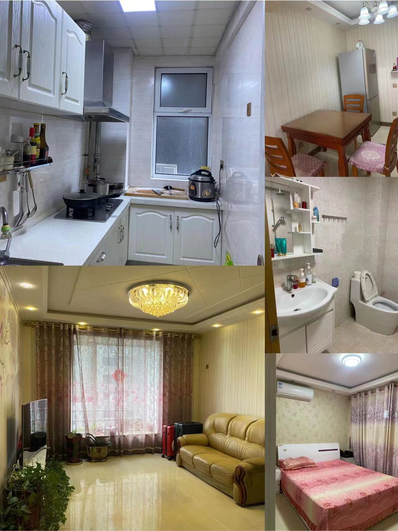 ʢ��԰������������һ��һ�� �����ס