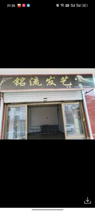 �������г���