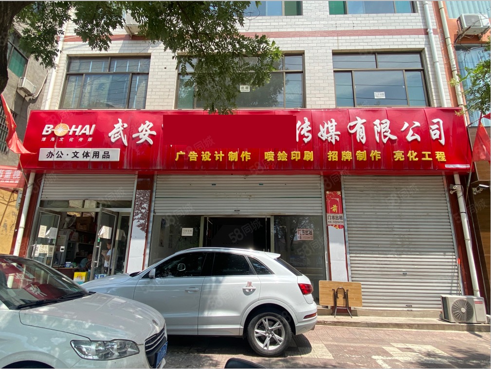 �ٽ����̳���