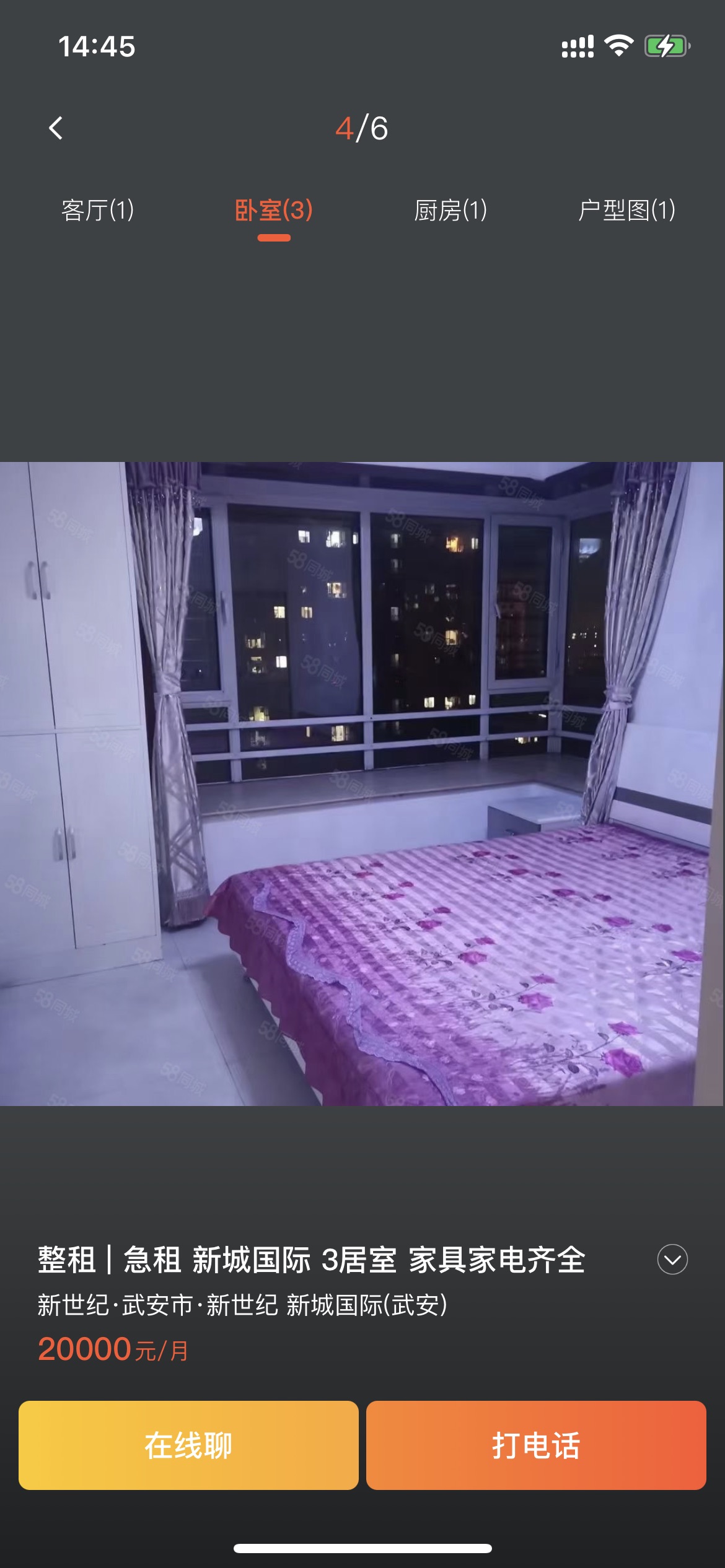 ����һ������