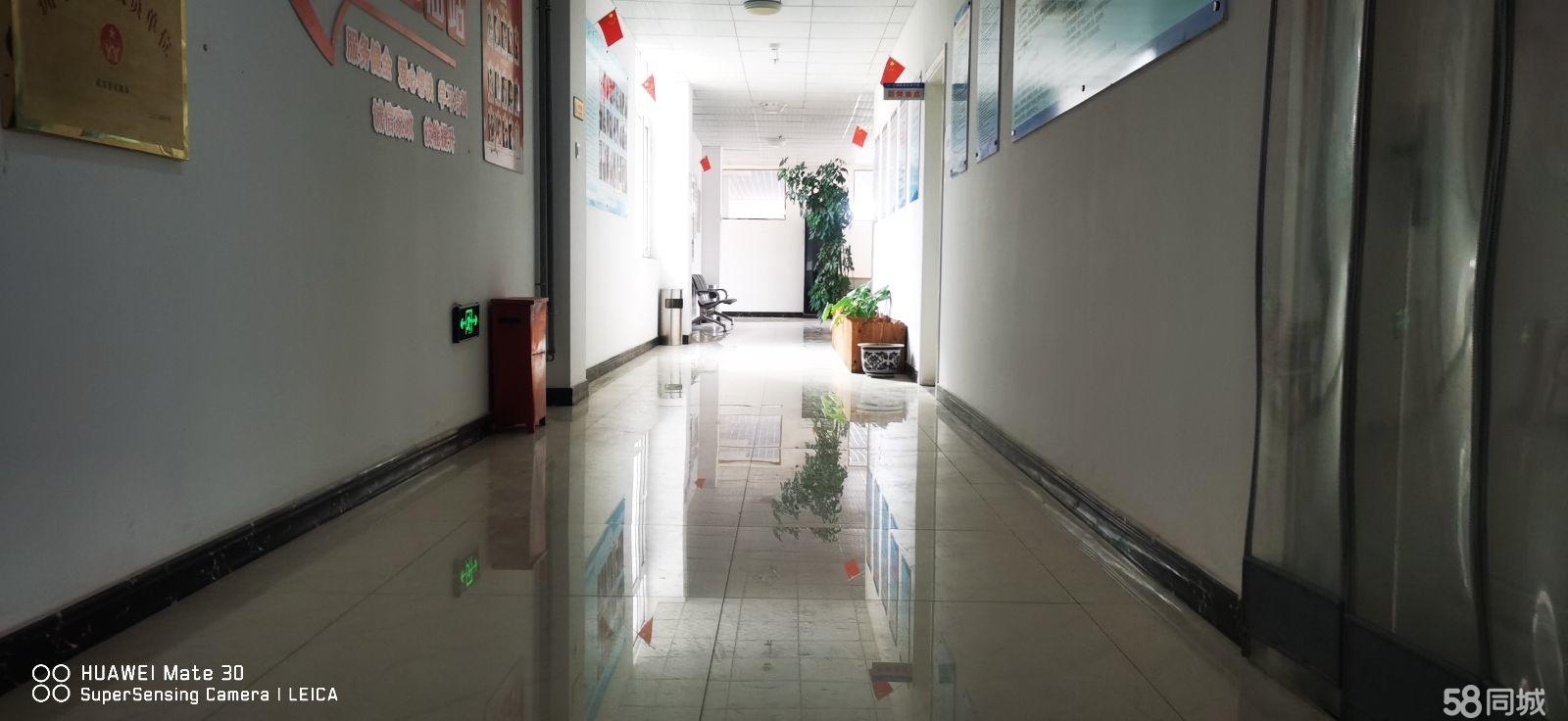 �������д��¥