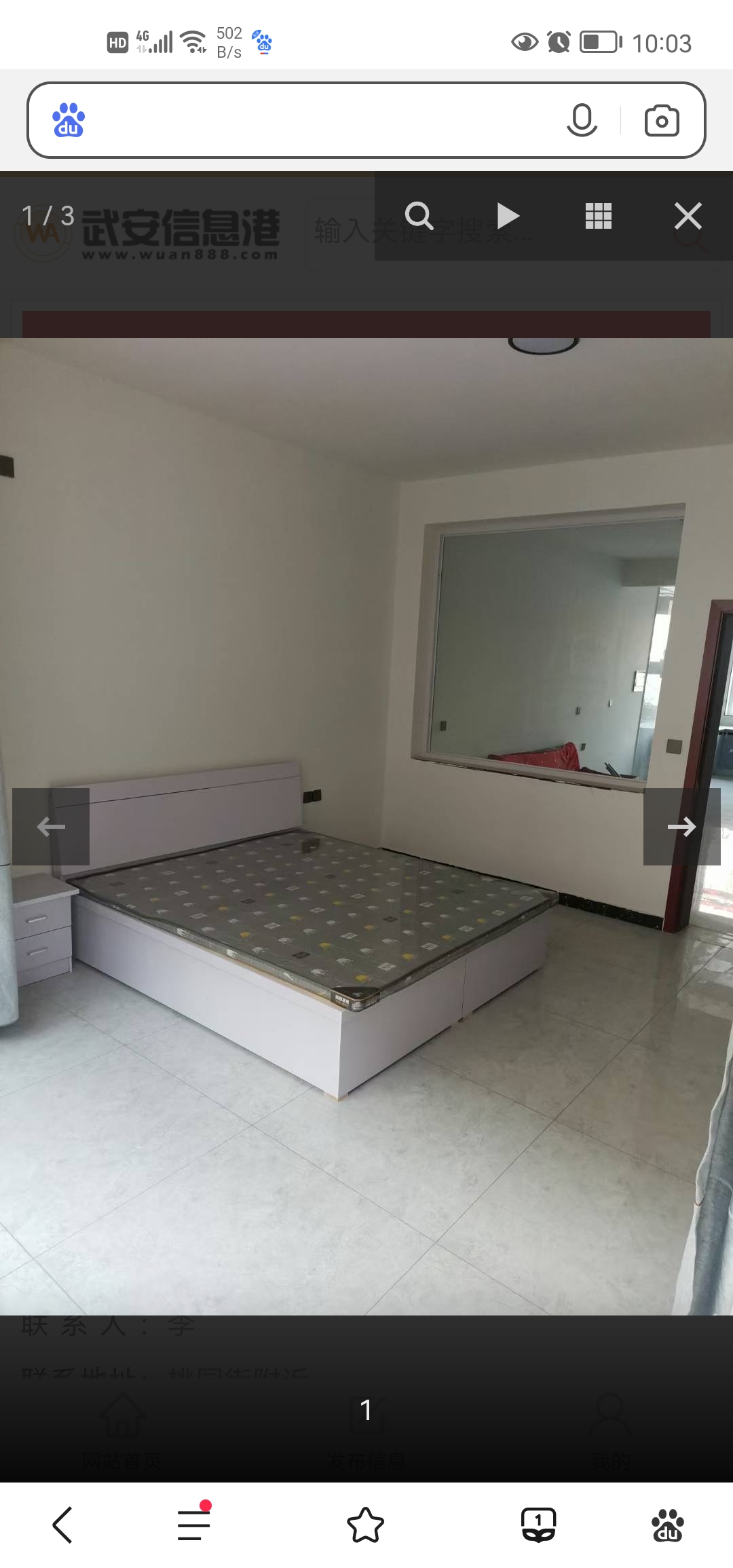 ������԰���½���Ԫ¥�������