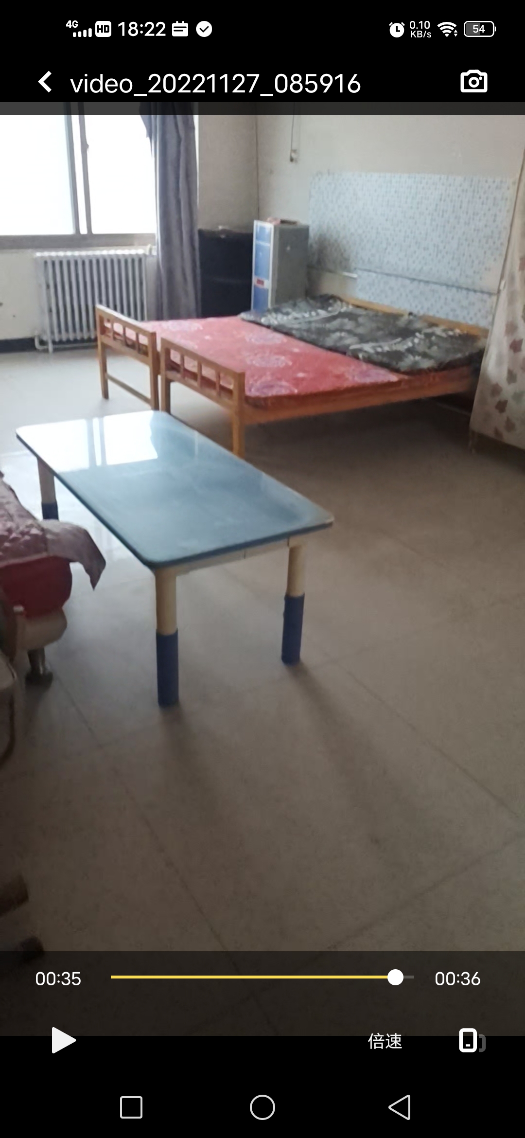 ����Сѧ��46ƽ��500/��