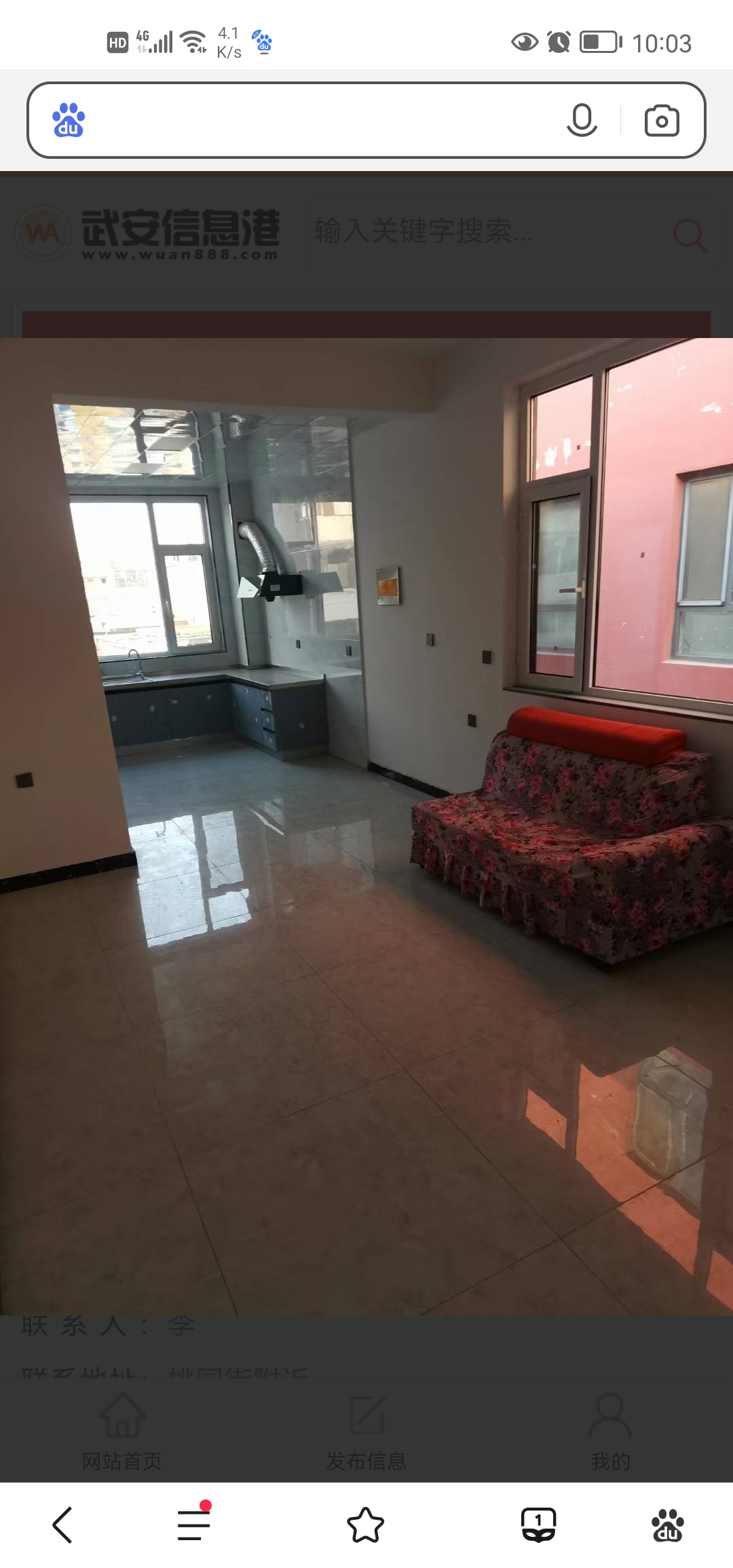 ������԰���е�Ԫ¥�������